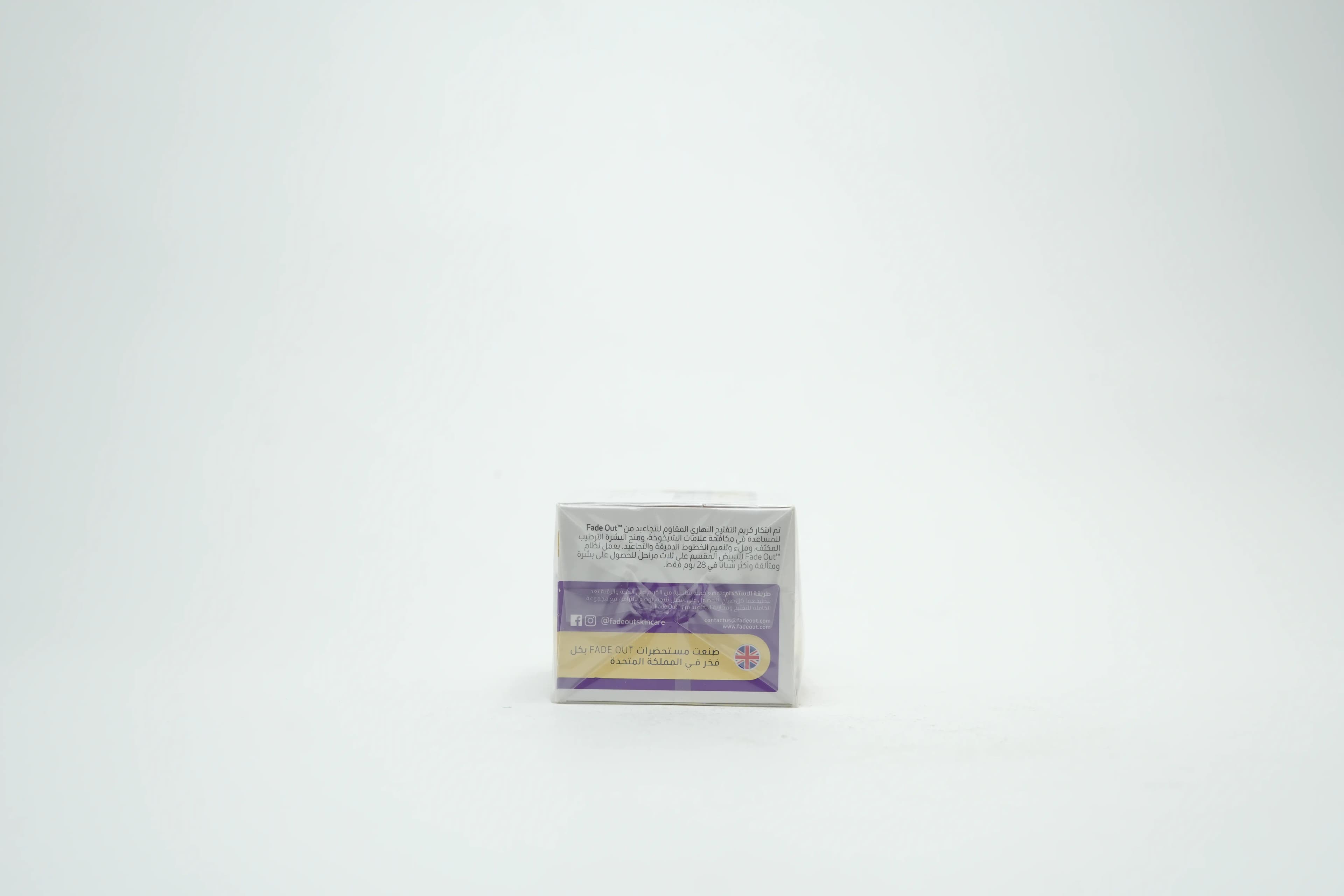 Fade Out Advanced Age Protection Cream 50 ml