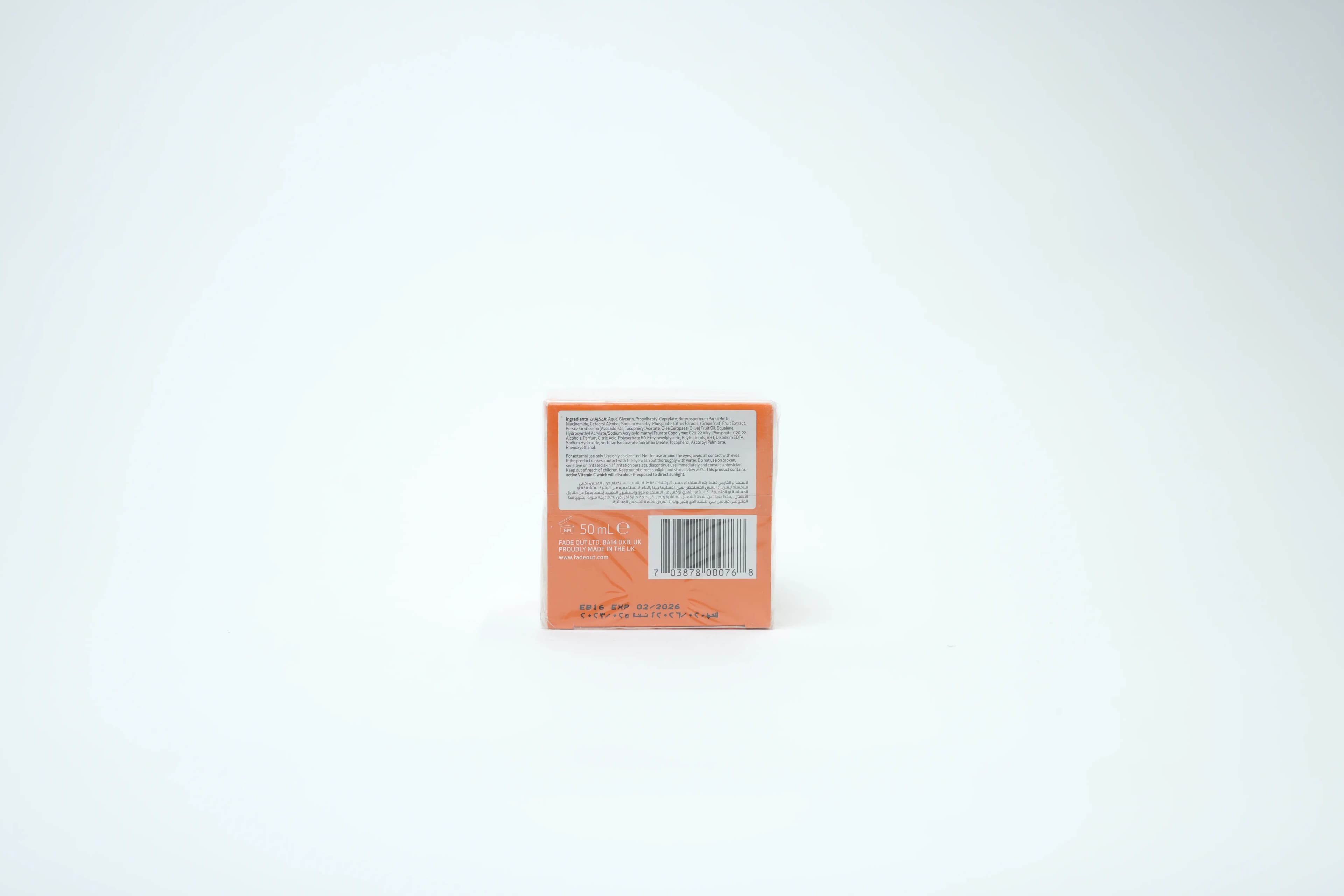 Fade Out Pure Glow Whitening Night Cream 50 ml