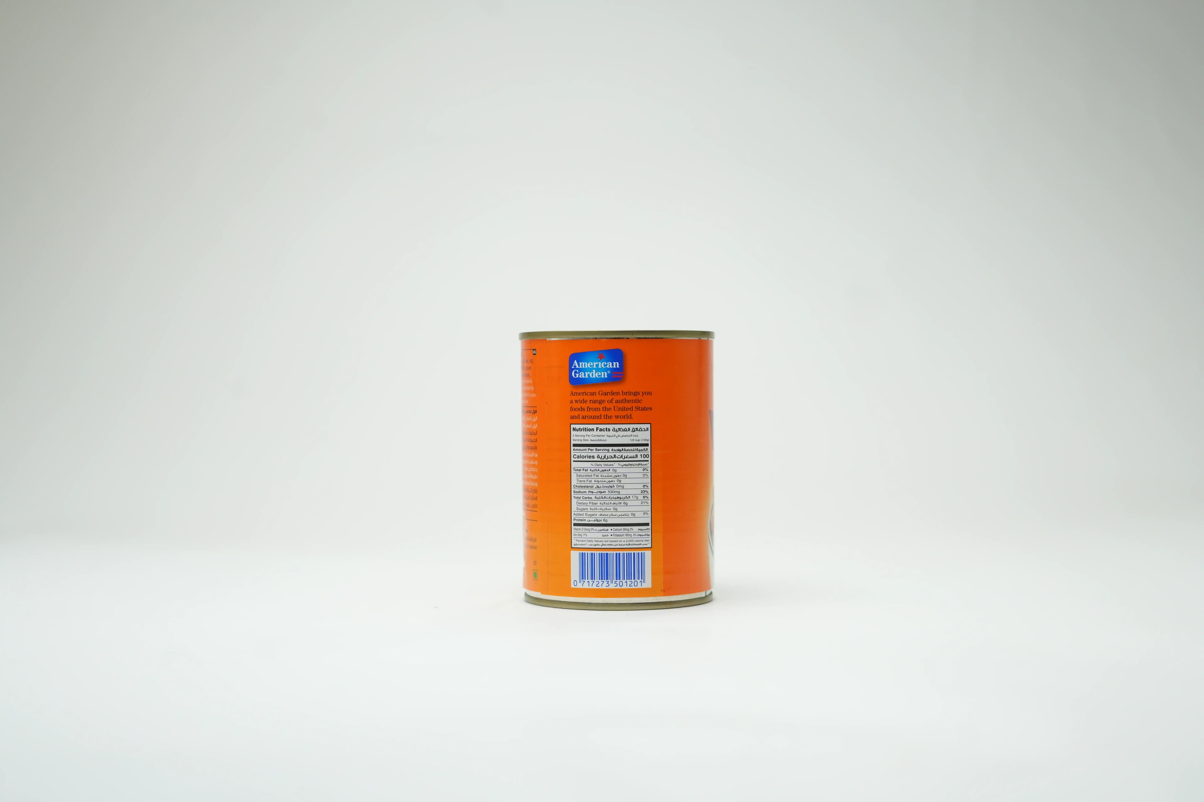 American Garden Foul Medammas 400 g