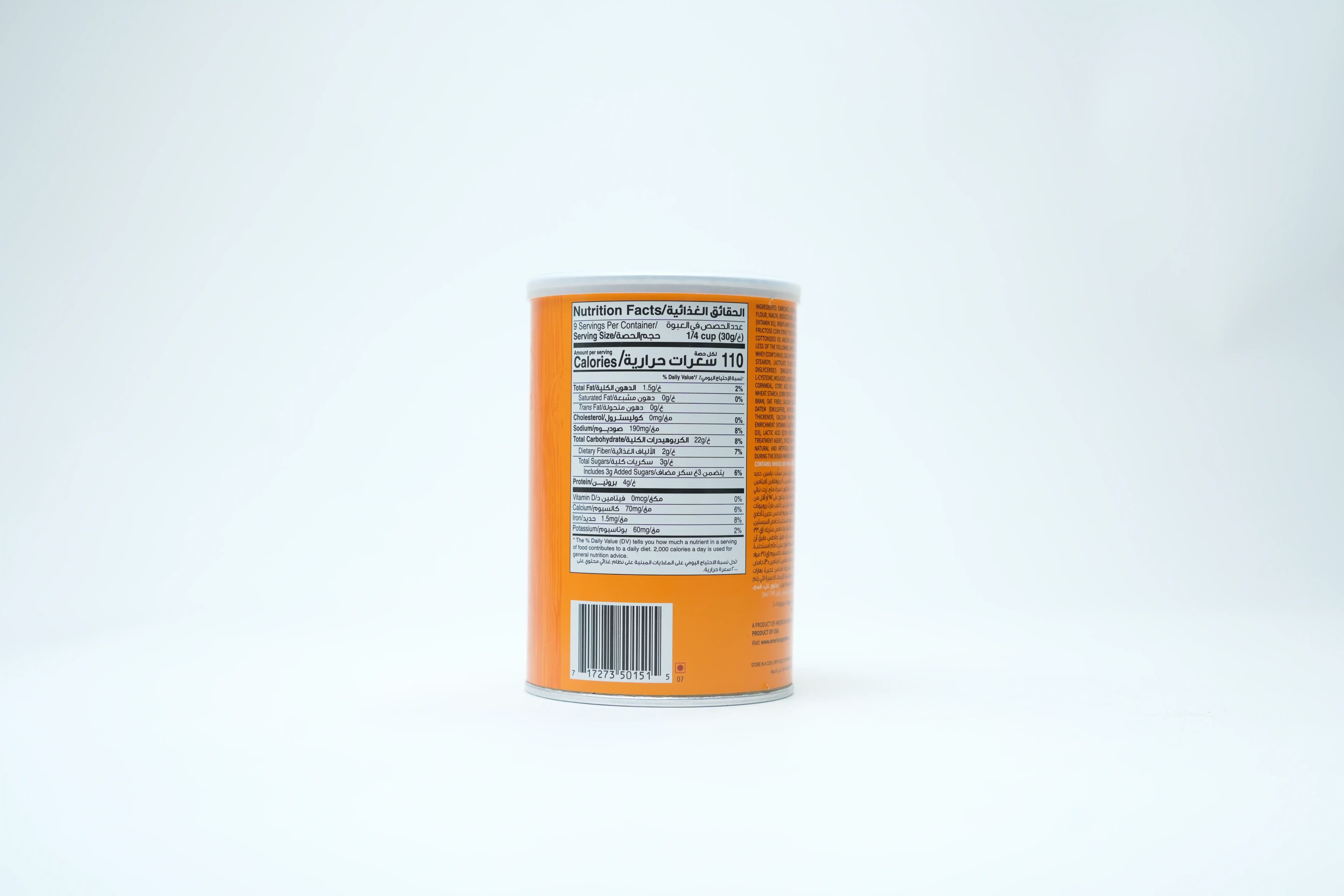 American Garden Bread Crumbs 10 oz