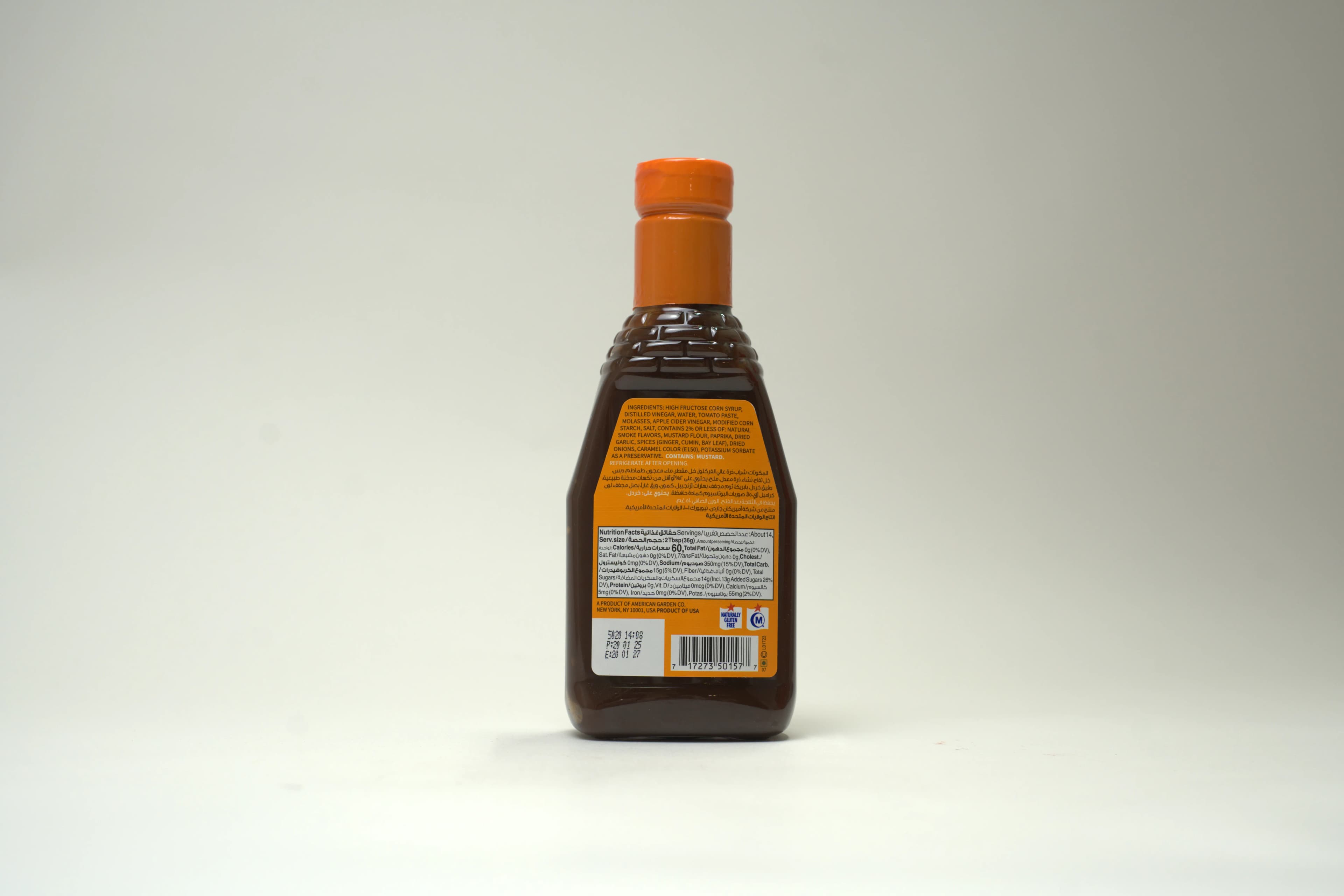 American Garden Original Barbecue Sauce 510 g