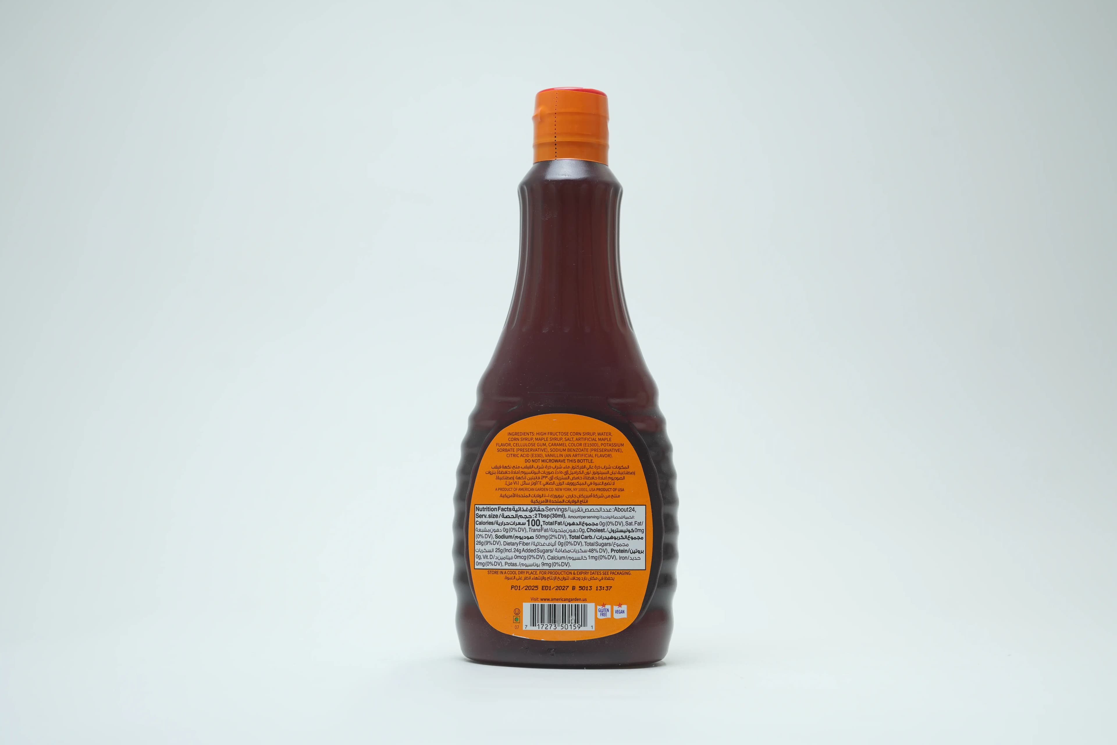American Garden Pancake Syrup 710 ml
