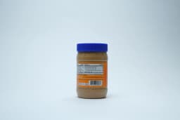 American Garden Natural Crunchy Peanut Butter 454 g - image 3