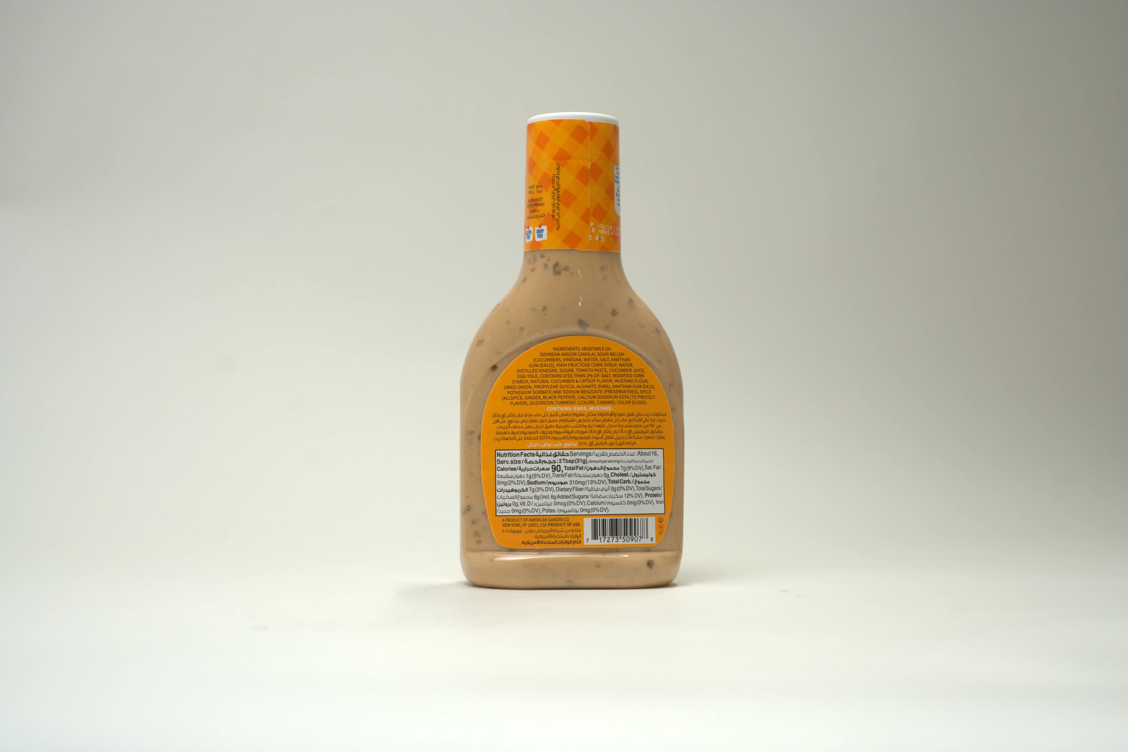 American Garden Thousand Island Dressing 473 ml