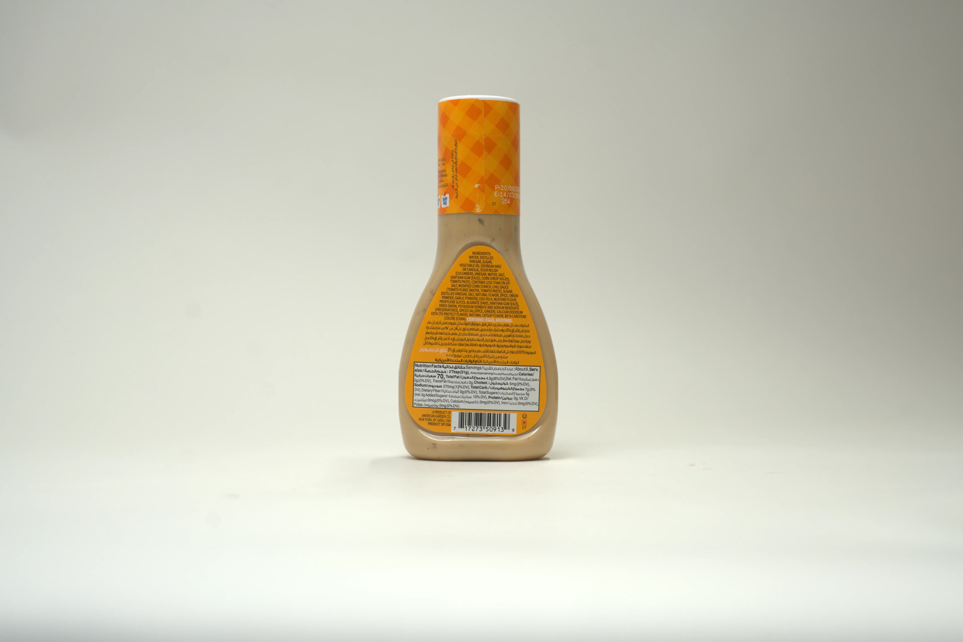 American Garden Lite Thousand Island Dressing 267 ml