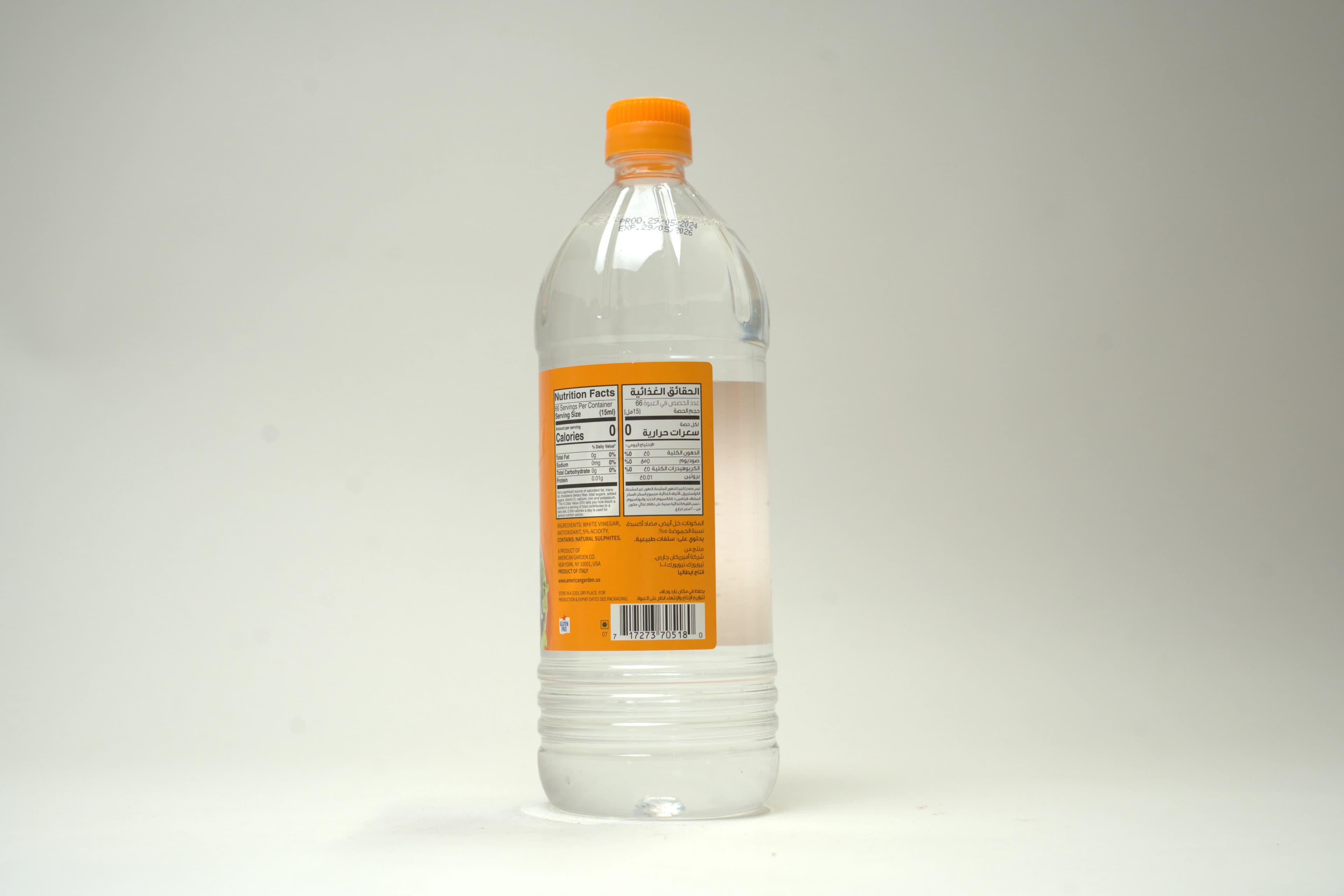 American Garden White Vinegar 1000 ml