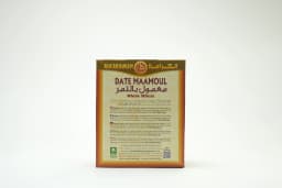 Al Karamah Date Maamoul (Whole Wheat 500 g - image 2
