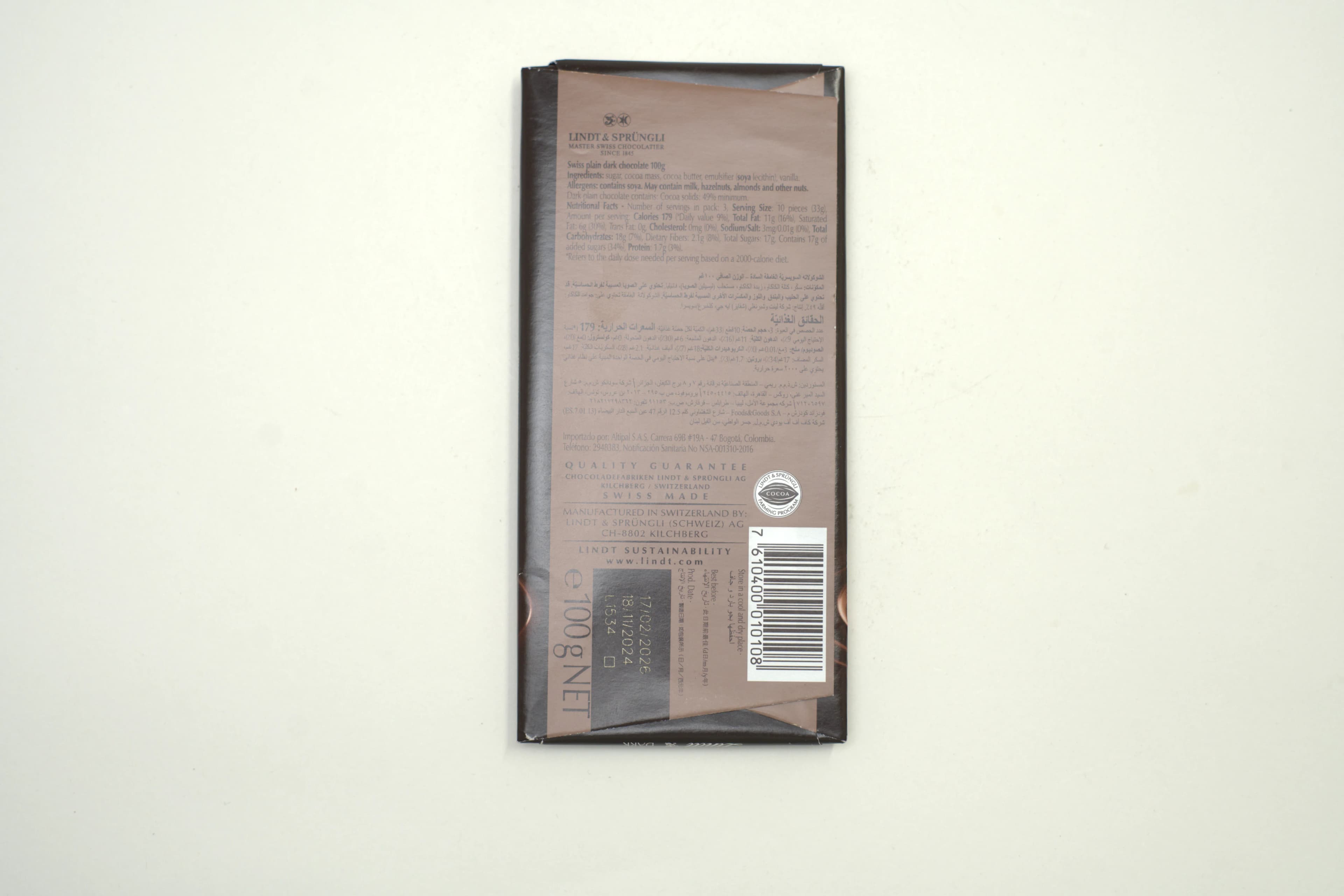 Lindt Swiss Classic Dark Chocolate 100 g