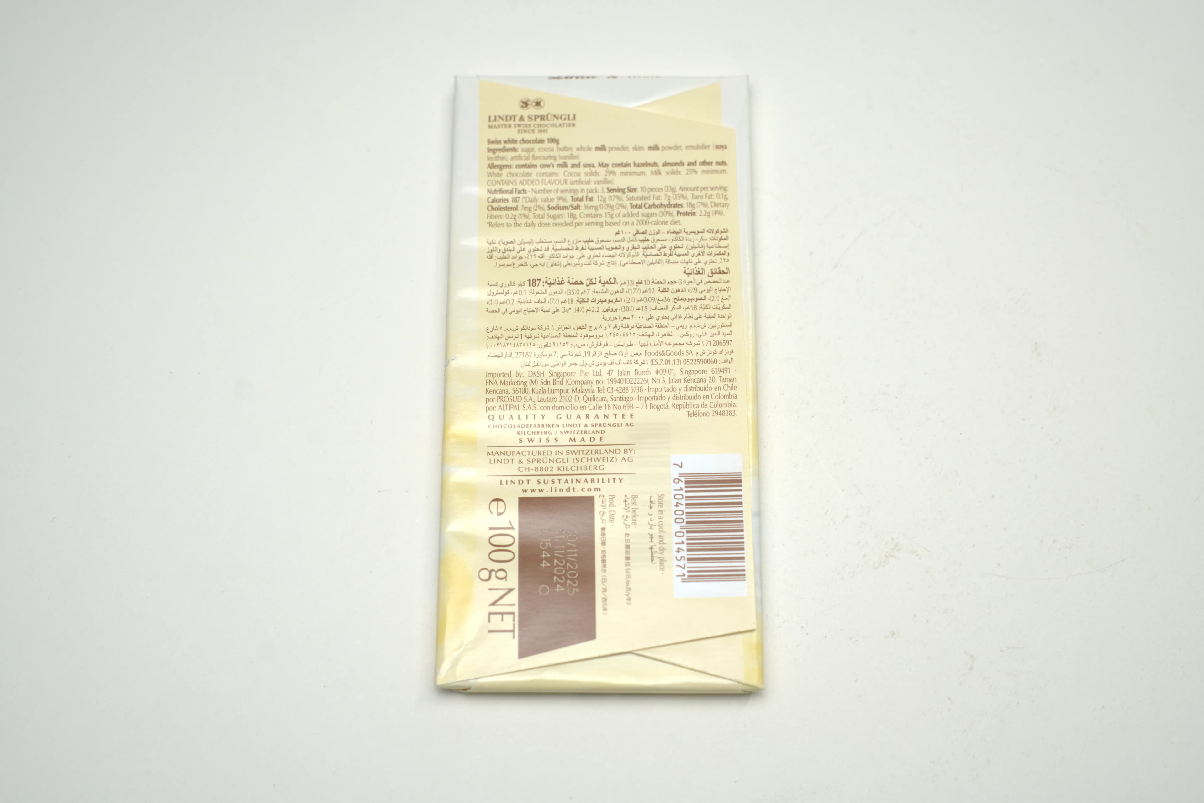 Lindt Swiss Classic White 100 g