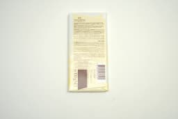 Lindt Swiss Classic White Almond 100 g - image 1
