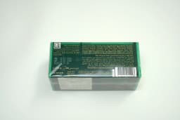 Nestle After Eight Mint Chocolate Thins 200 g - image 1