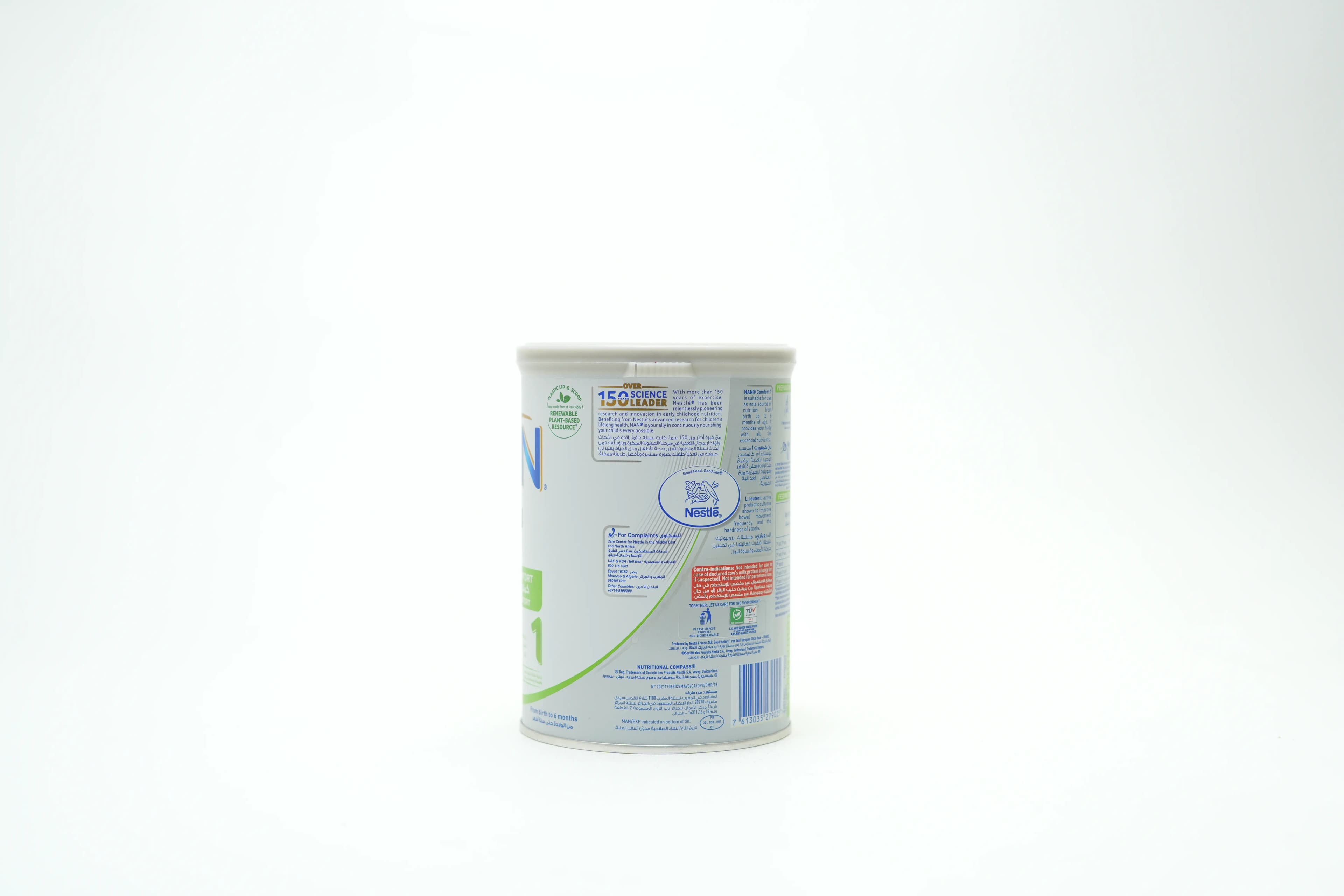 Nestle Nan 1 Comfort 400 g