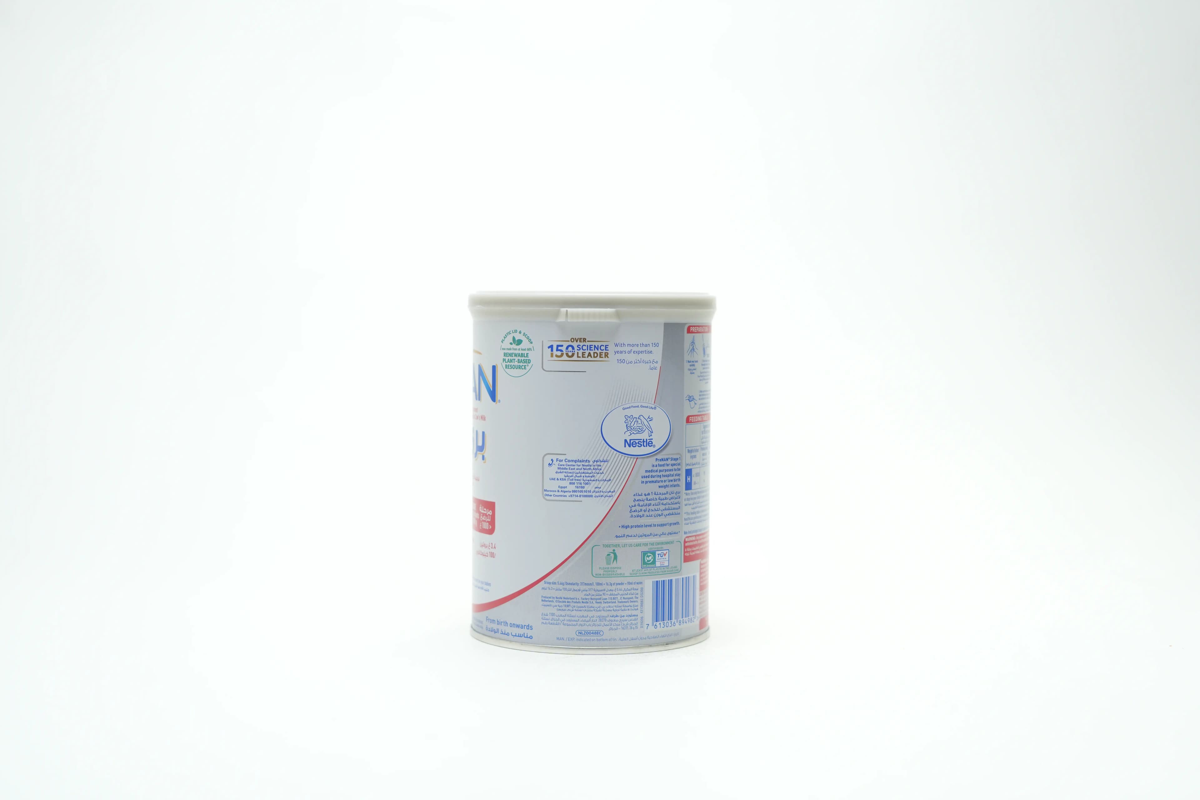 Nestle Pre Nan Stage 1 400 g