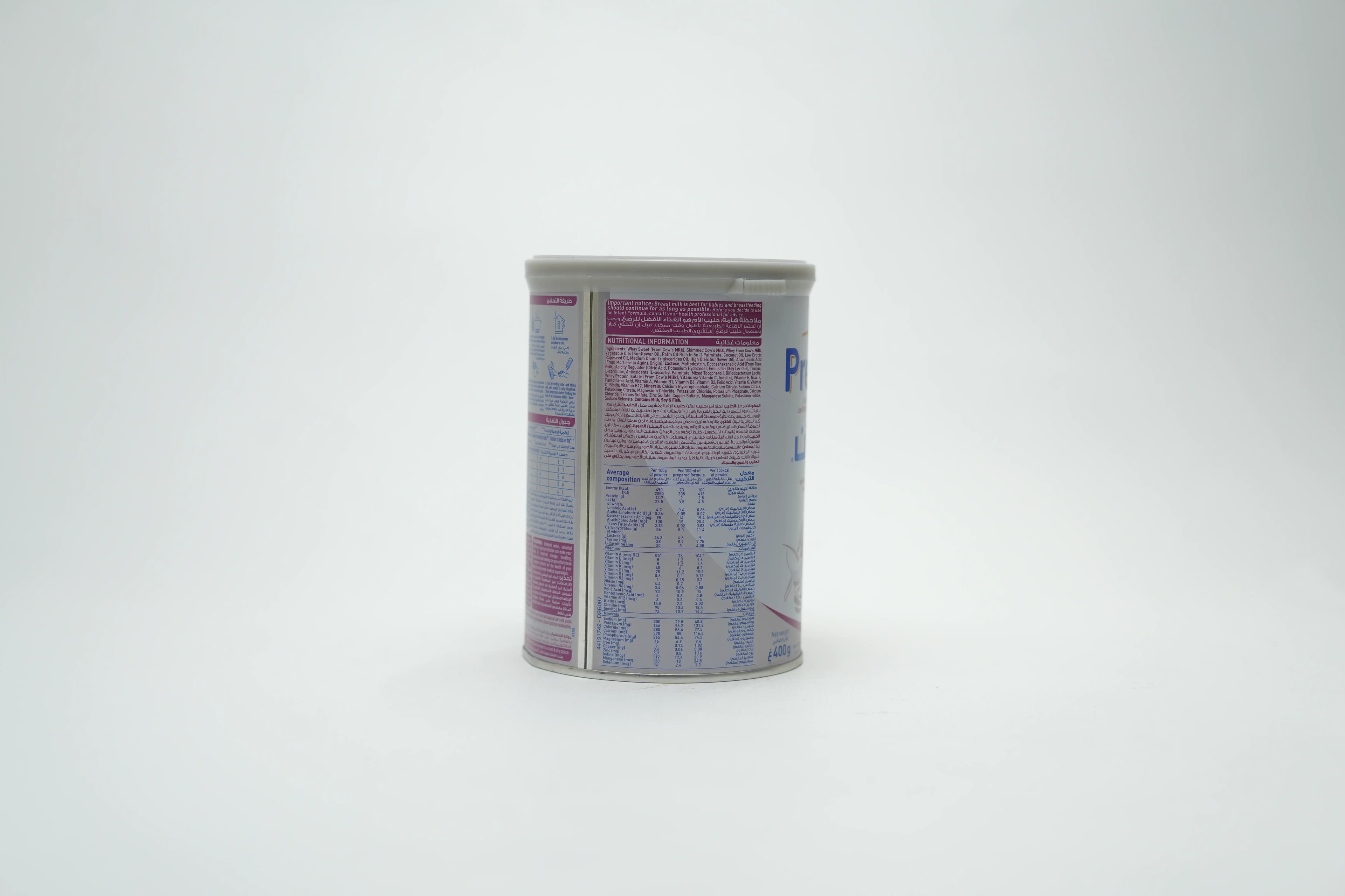 Nestle Pre Nan Stage 2 400 g
