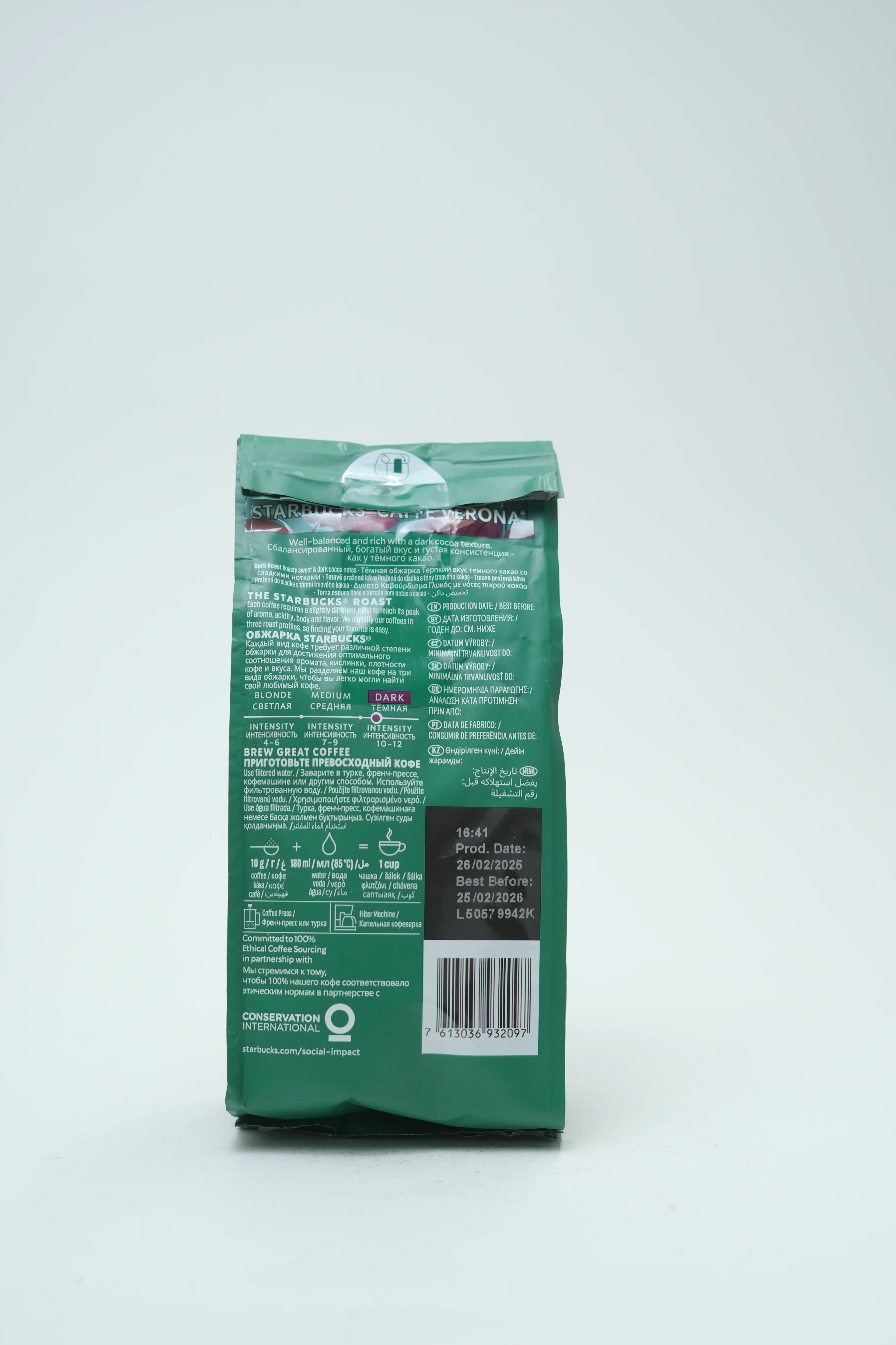 Starbucks Dark Cafe Verona Rg 200 g