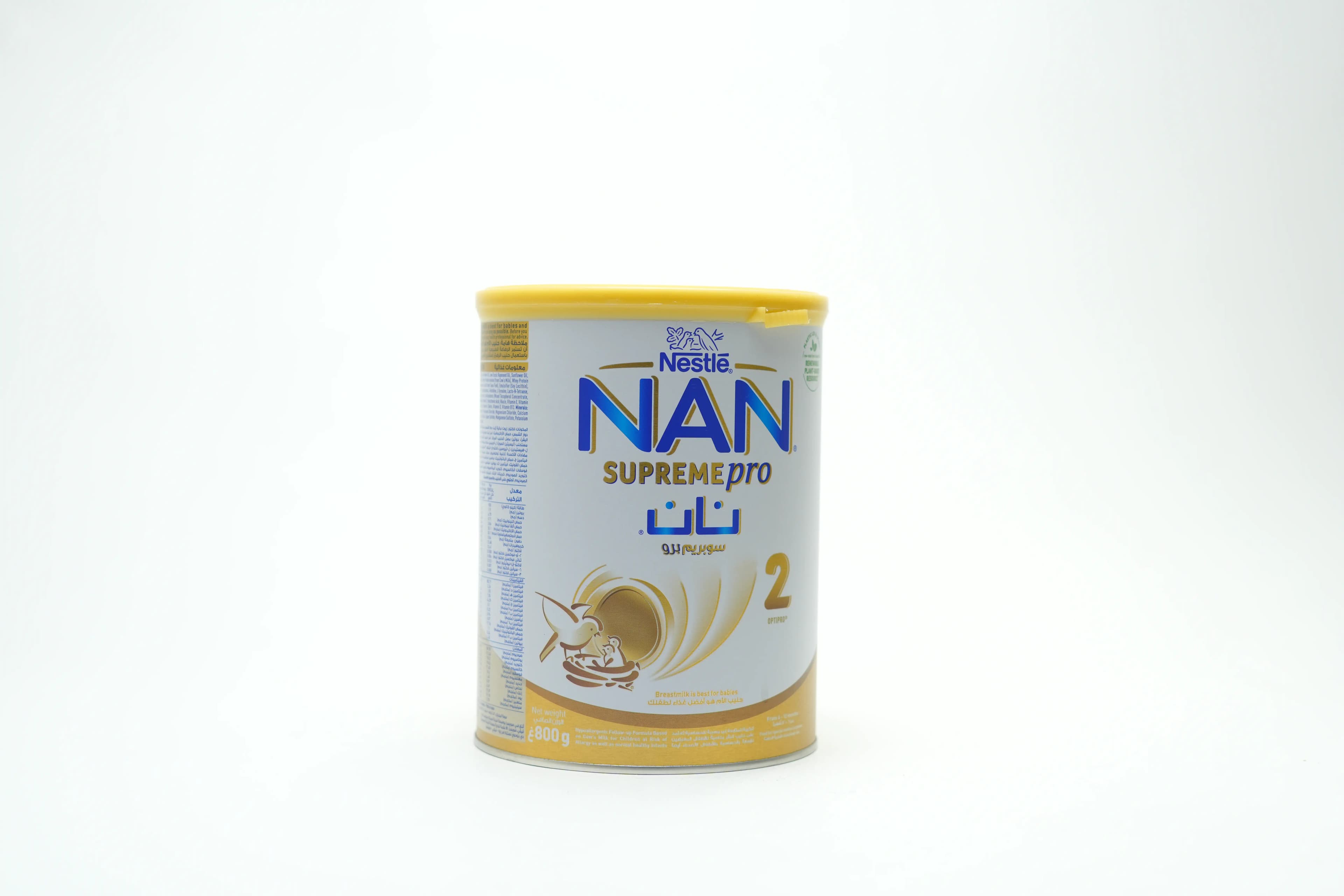 Nestle Nan HA2 Protect Start 800 g