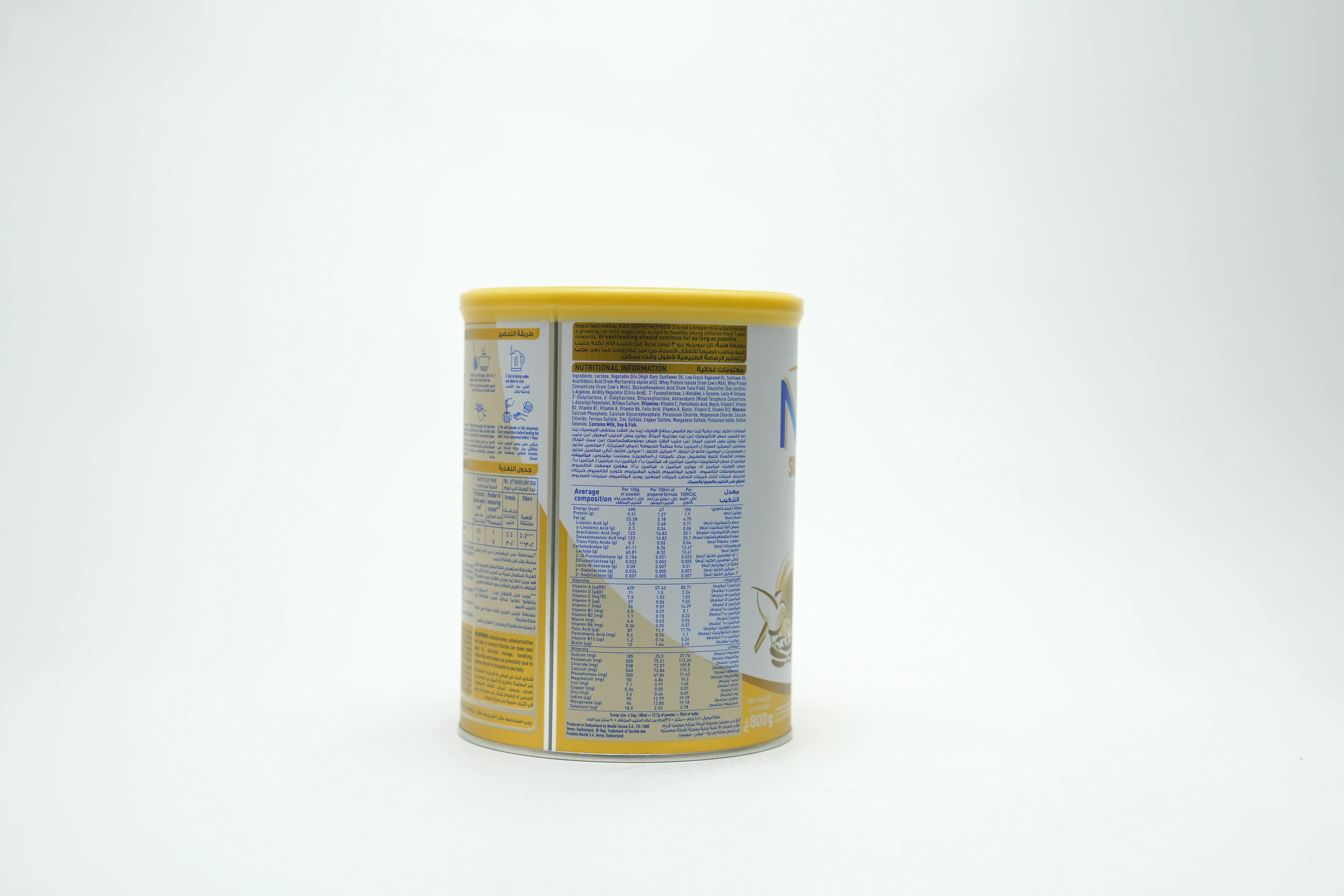 Nestle Nan 3 Protect Start 800 g
