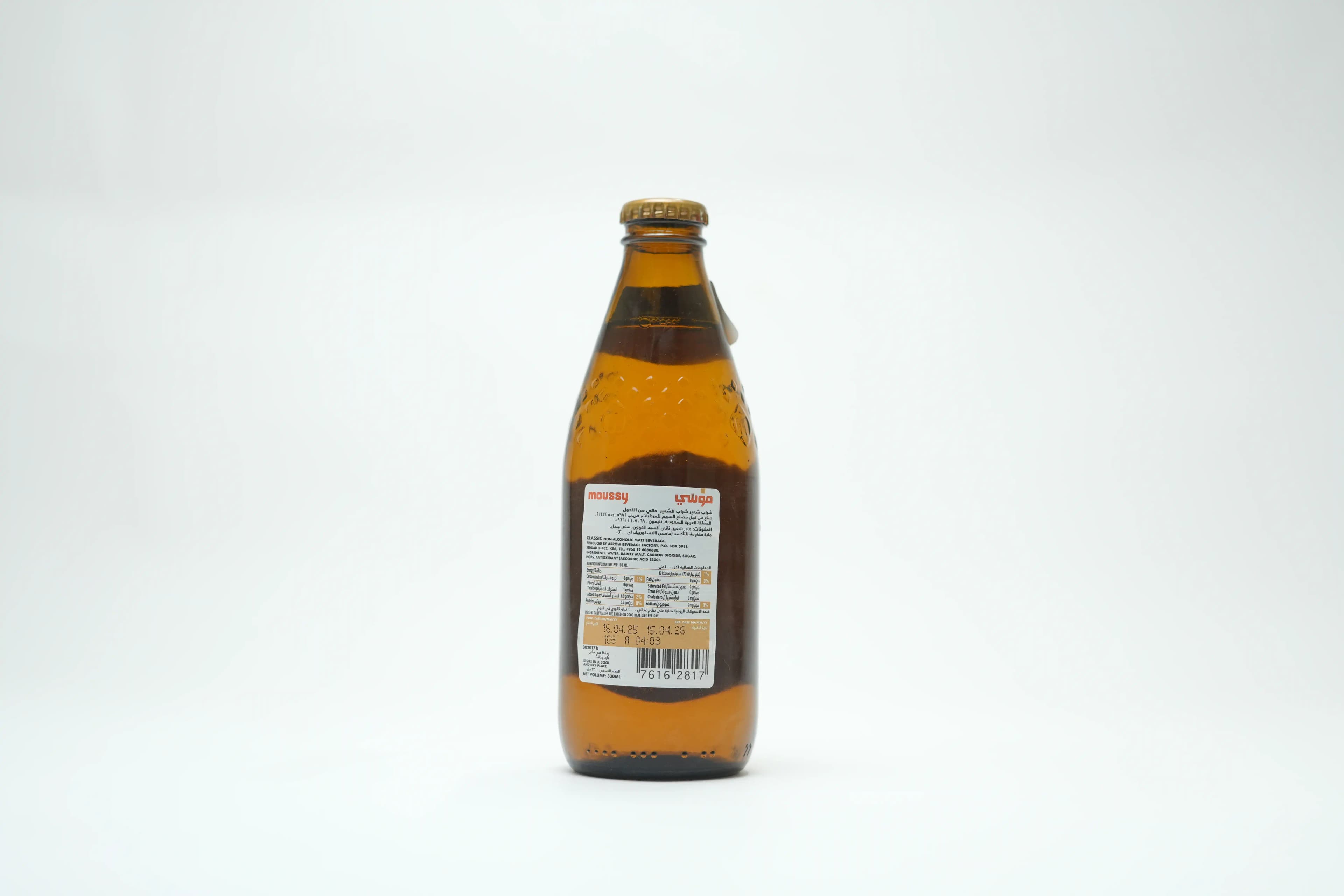 Moussy Classic Malt Beverage 330 ml