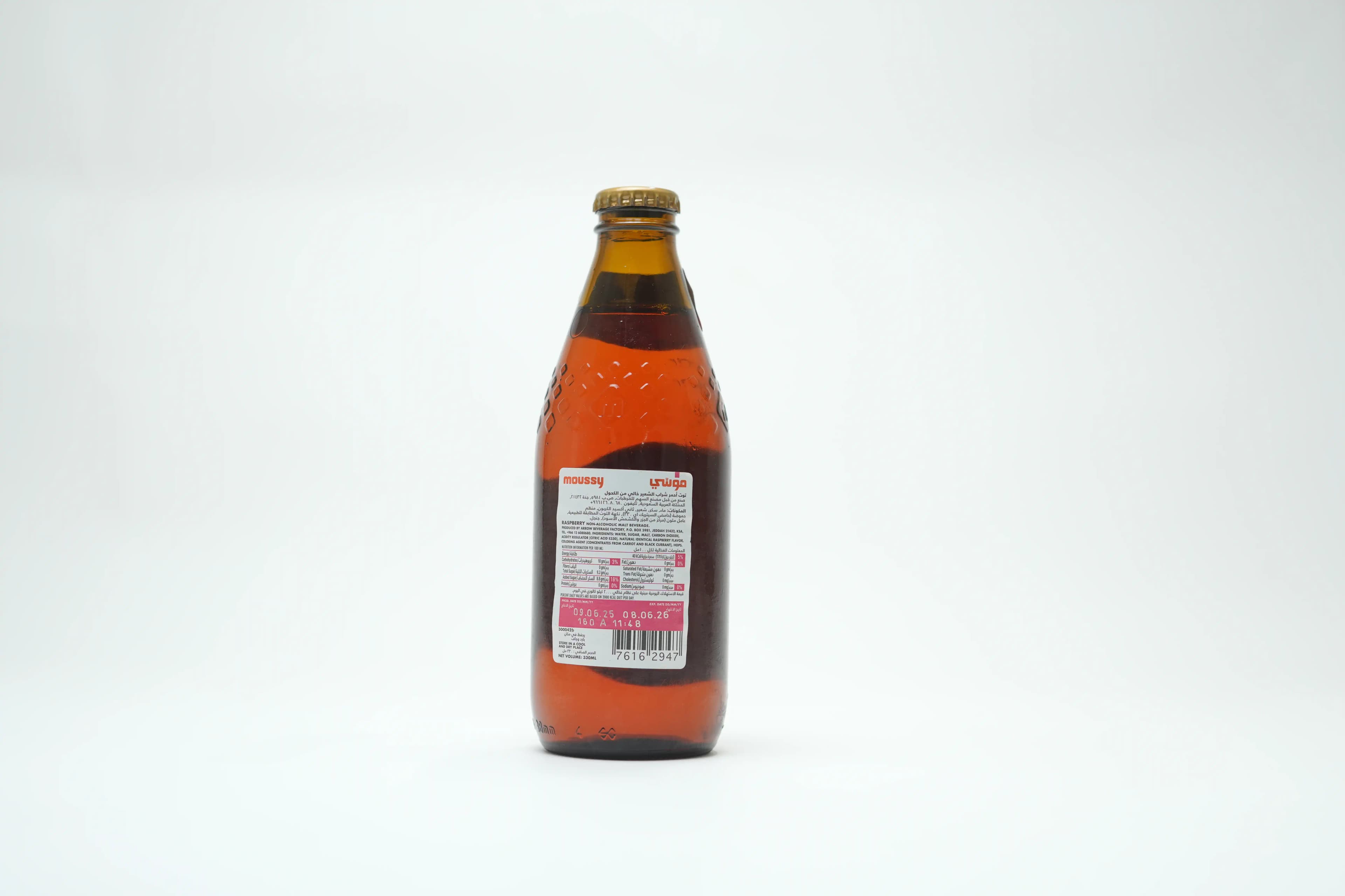 Moussy Raspberry Malt Beverage 330 ml