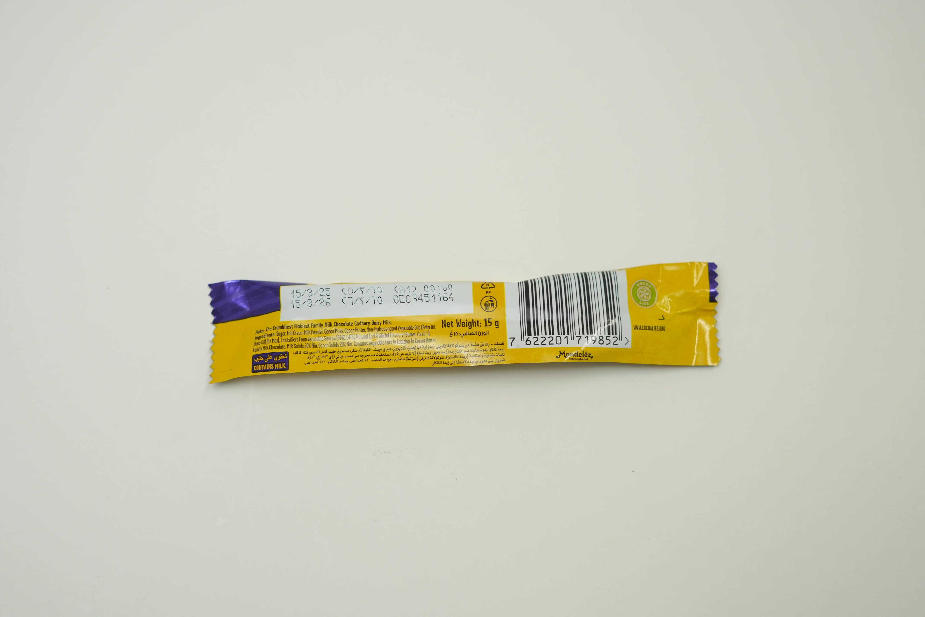 Cadbury Flake 18 g