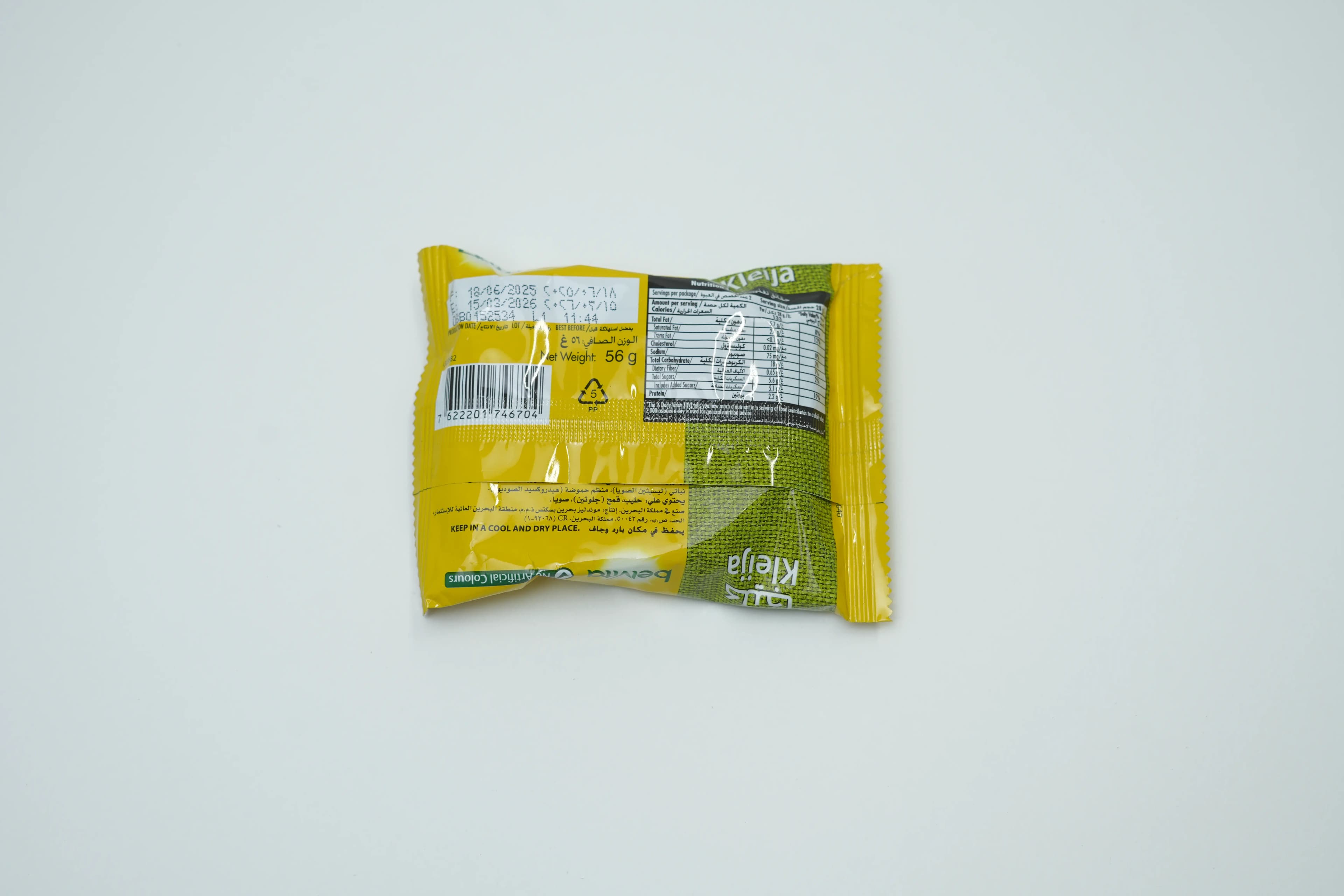 Belvita Kleija Biscuit 56 g