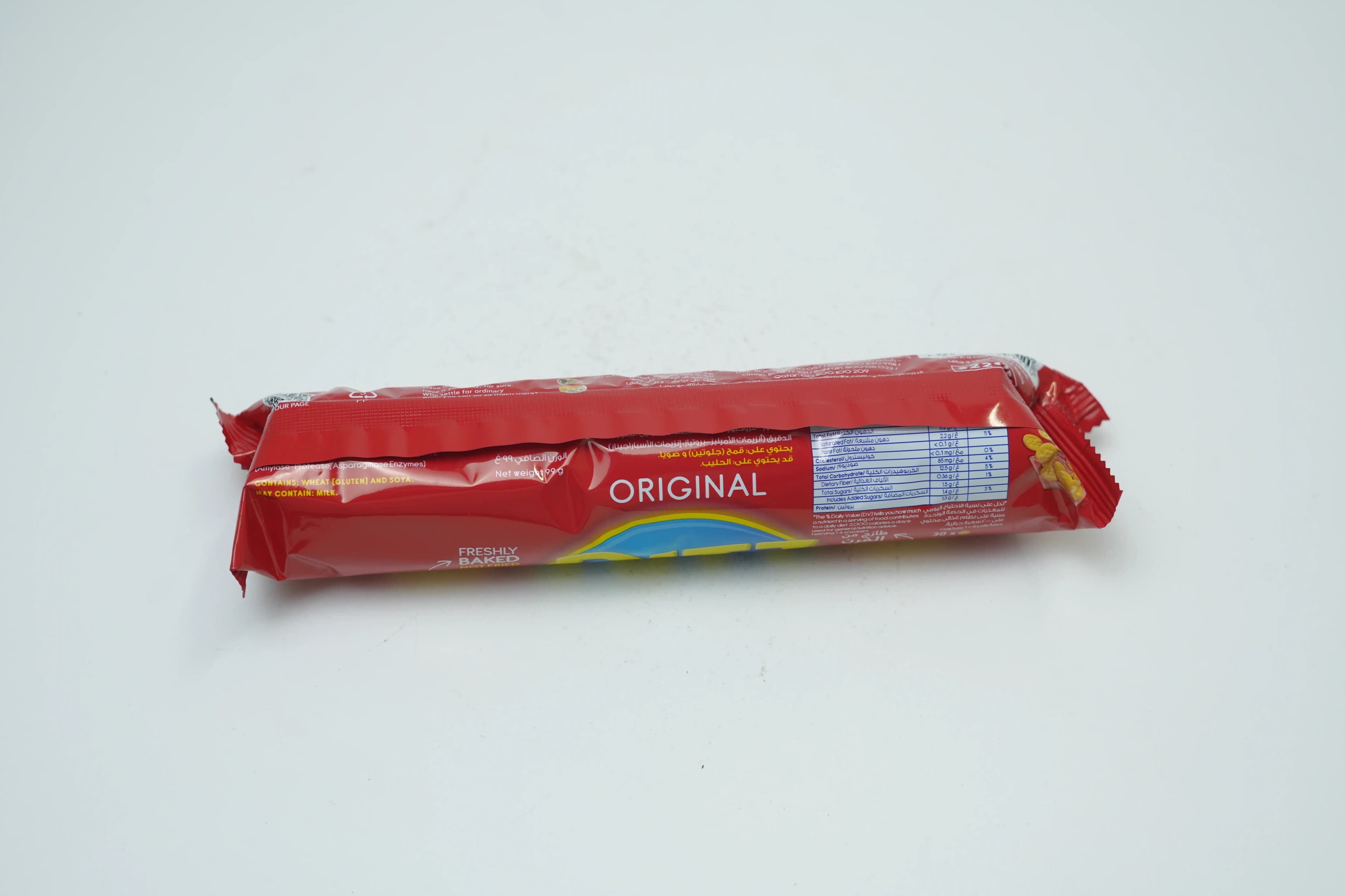Ritz Cracker 99 g