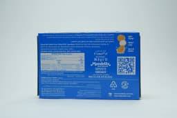 Nabisco Golden Oreo Cookies 36.8 g - image 1