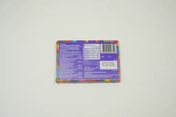 Cadbury Gems Chocolate 23.7 g - image 1