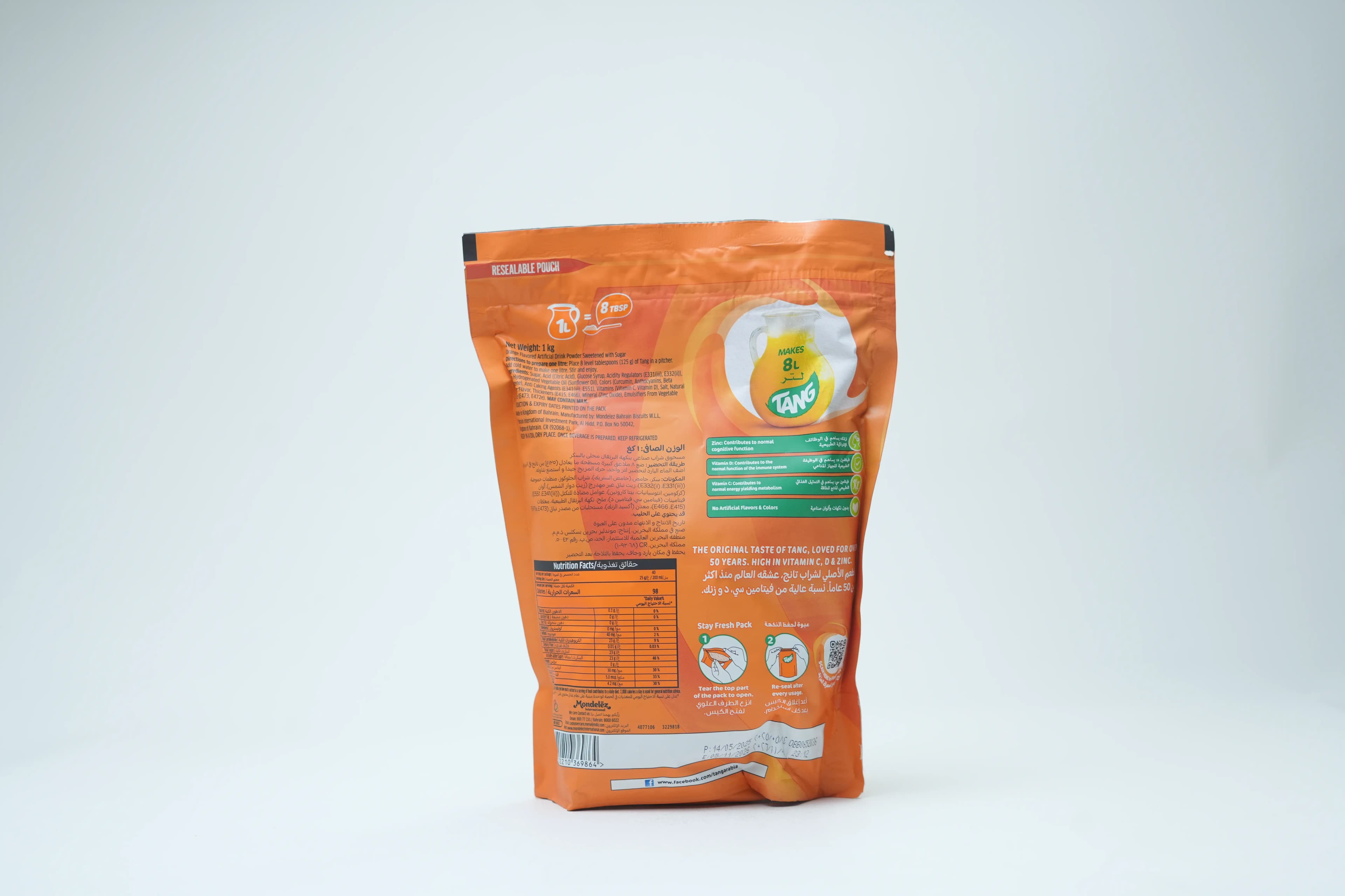 Tang Orange Instant Drink Powder 1 kg