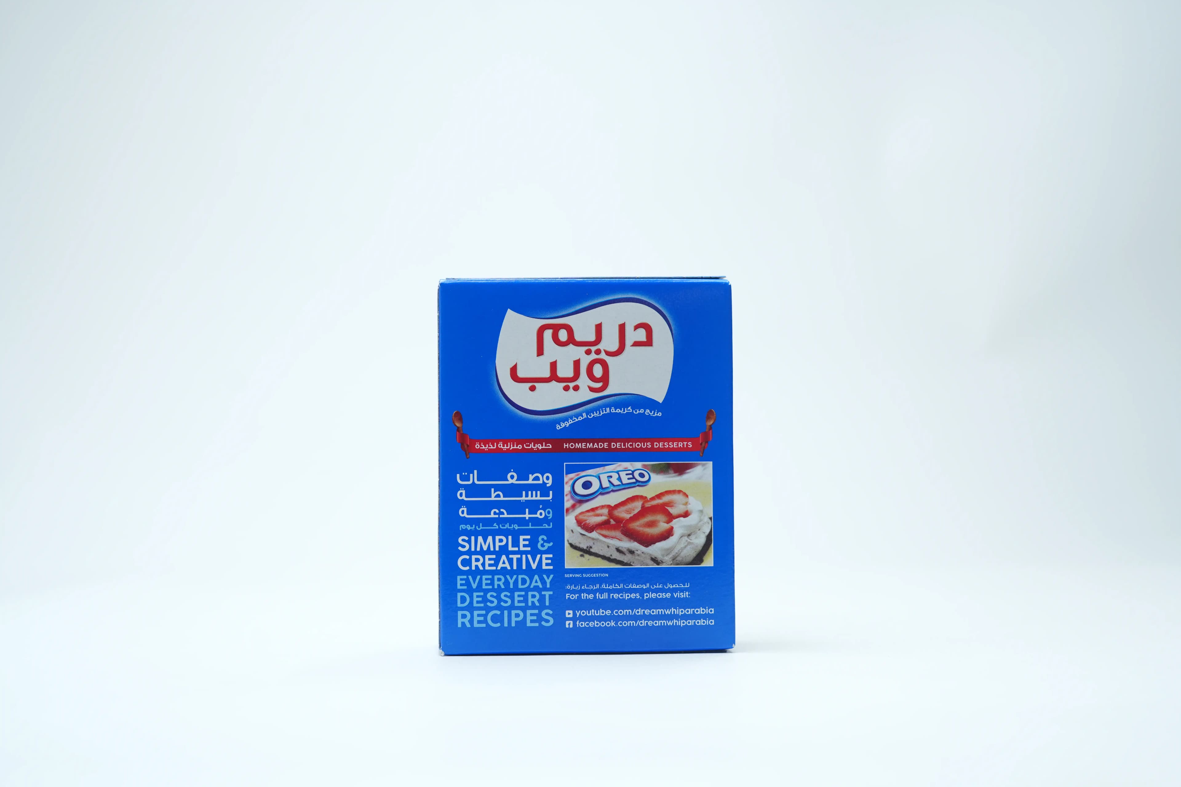 Dream Arabic Whip Cream 72 g