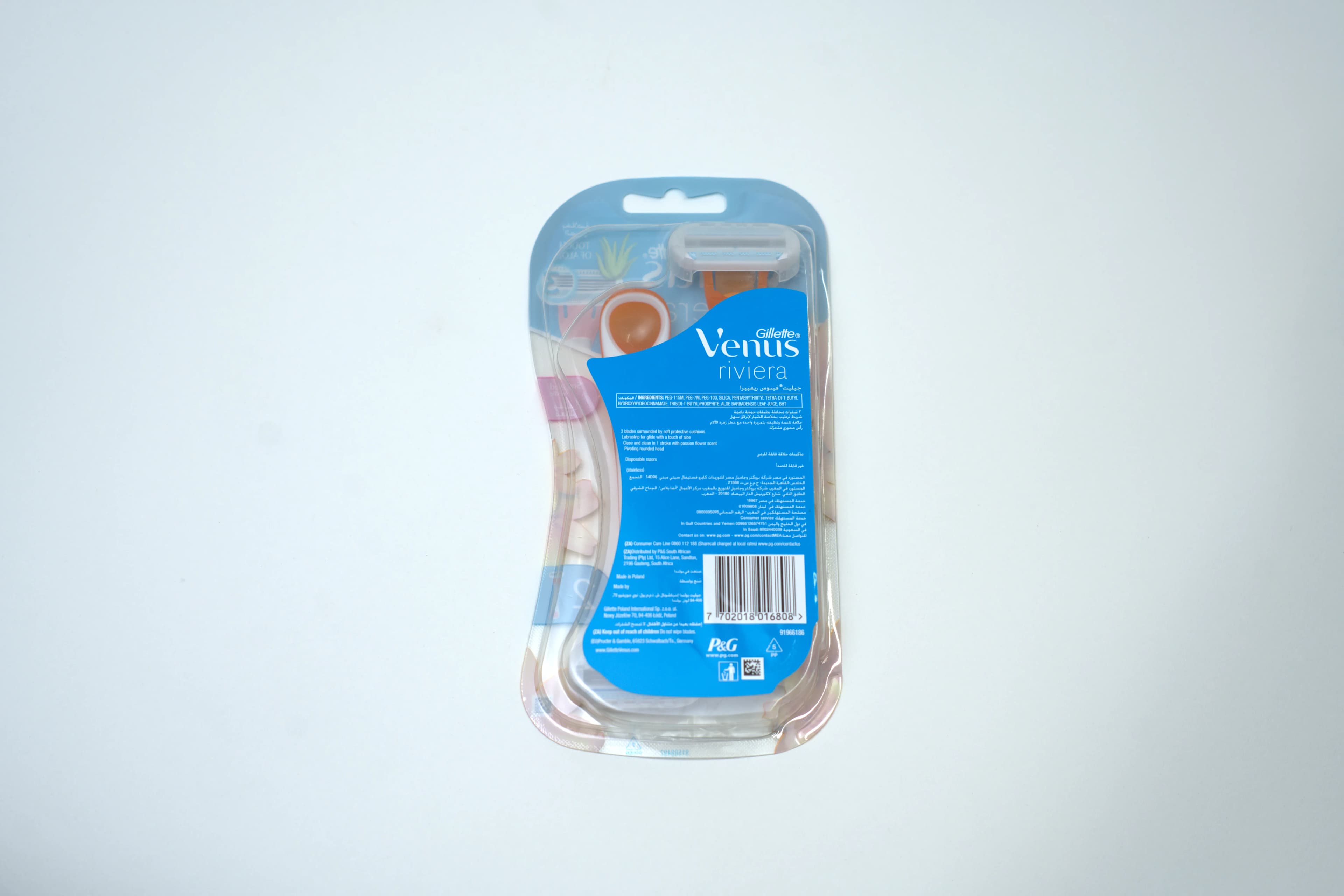 Gillette Venus Riviera Disposable Razor 2 pcs
