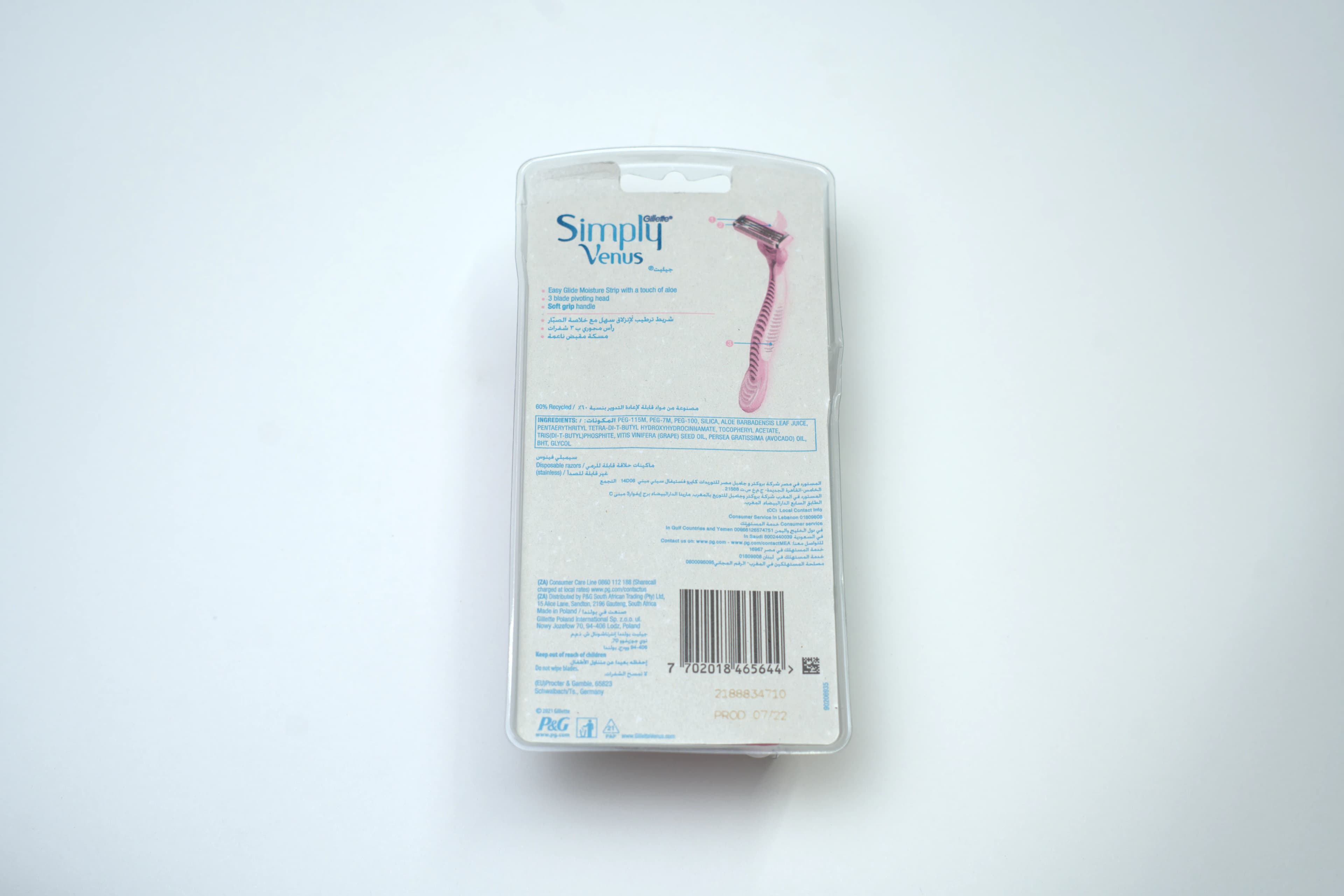 Gillette Razor Venus Simply 8S 8 pcs