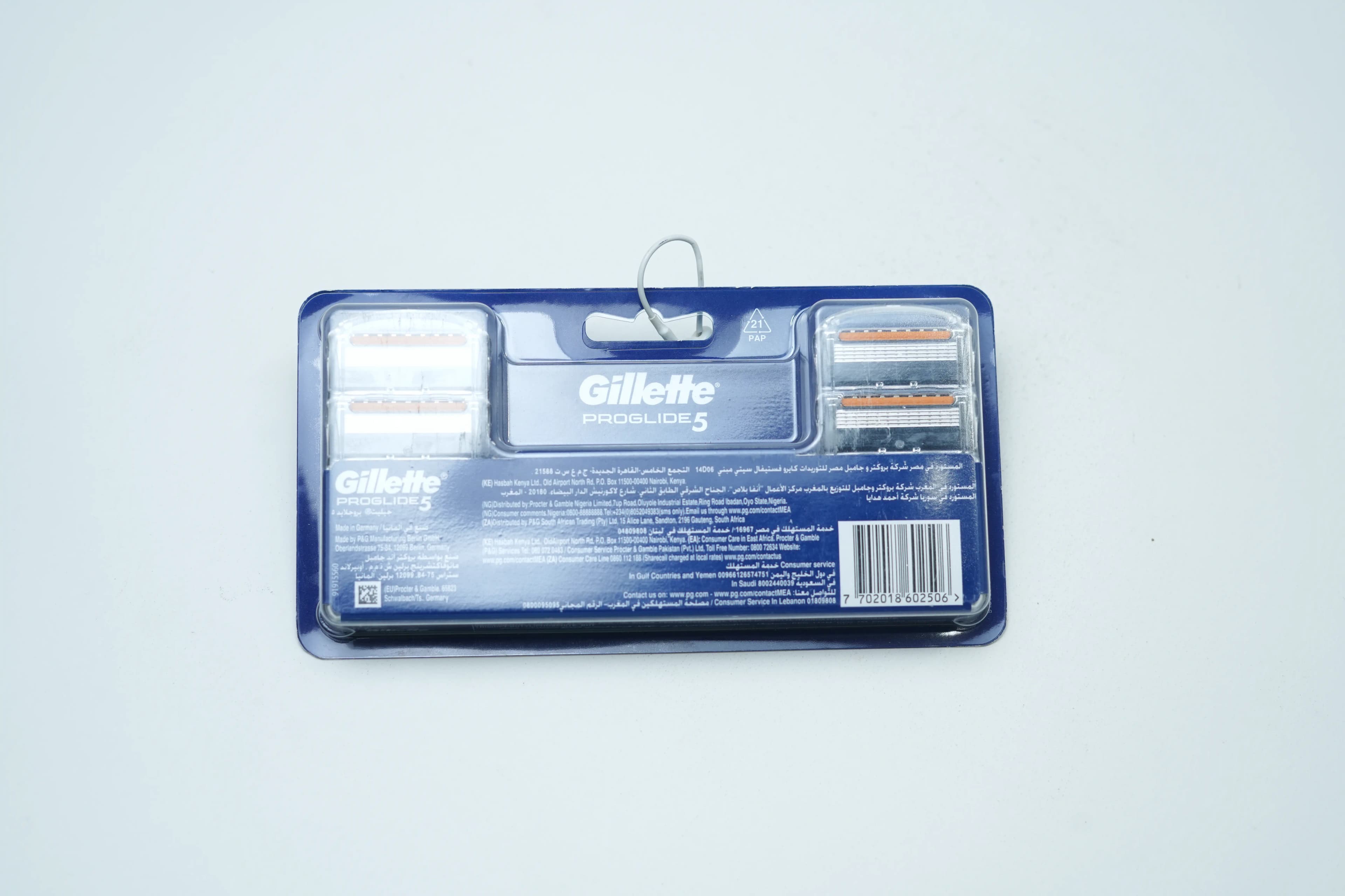 Gillette Proglide Catridge 8 pcs