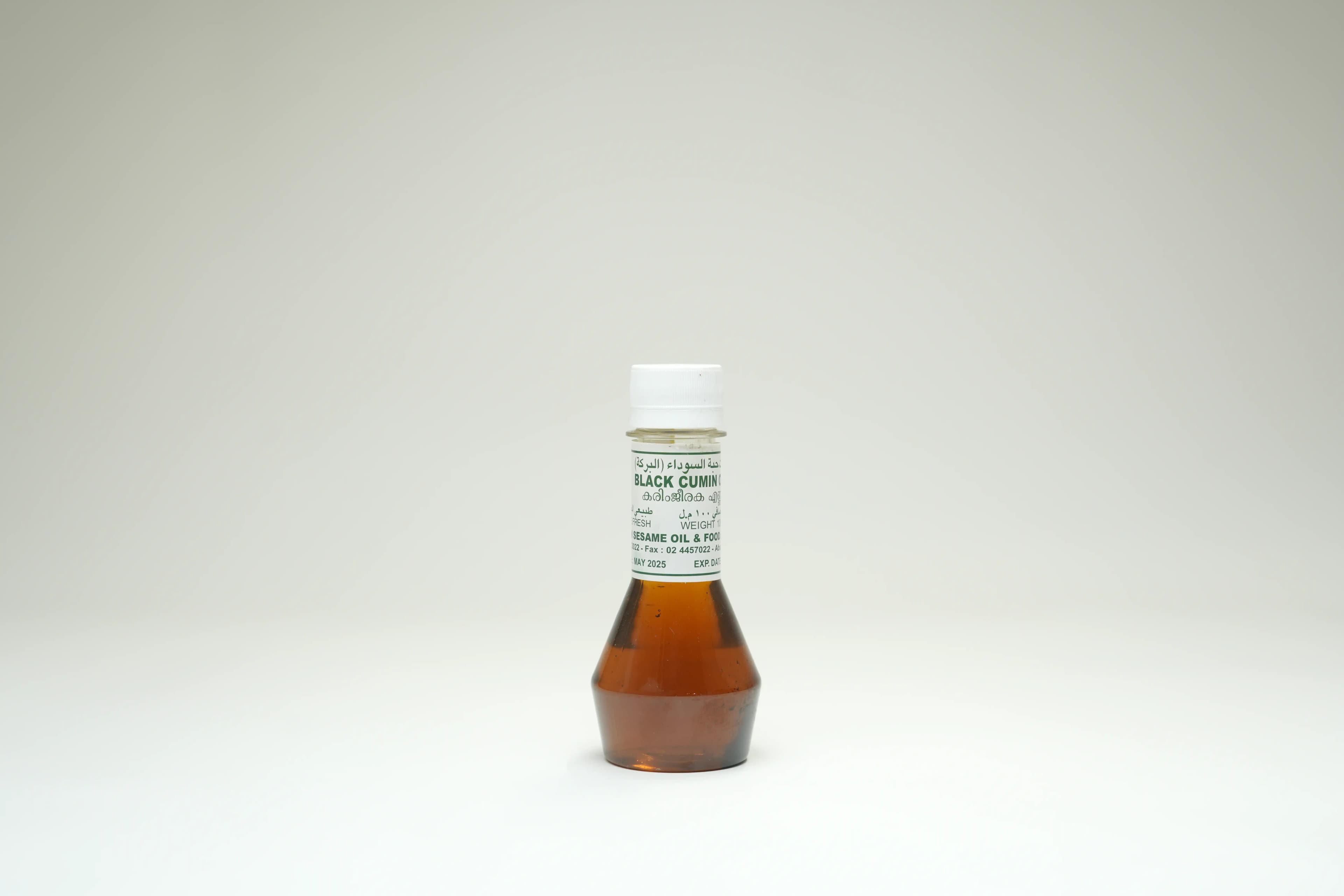 Nasreen Cumin Oil 100 ml