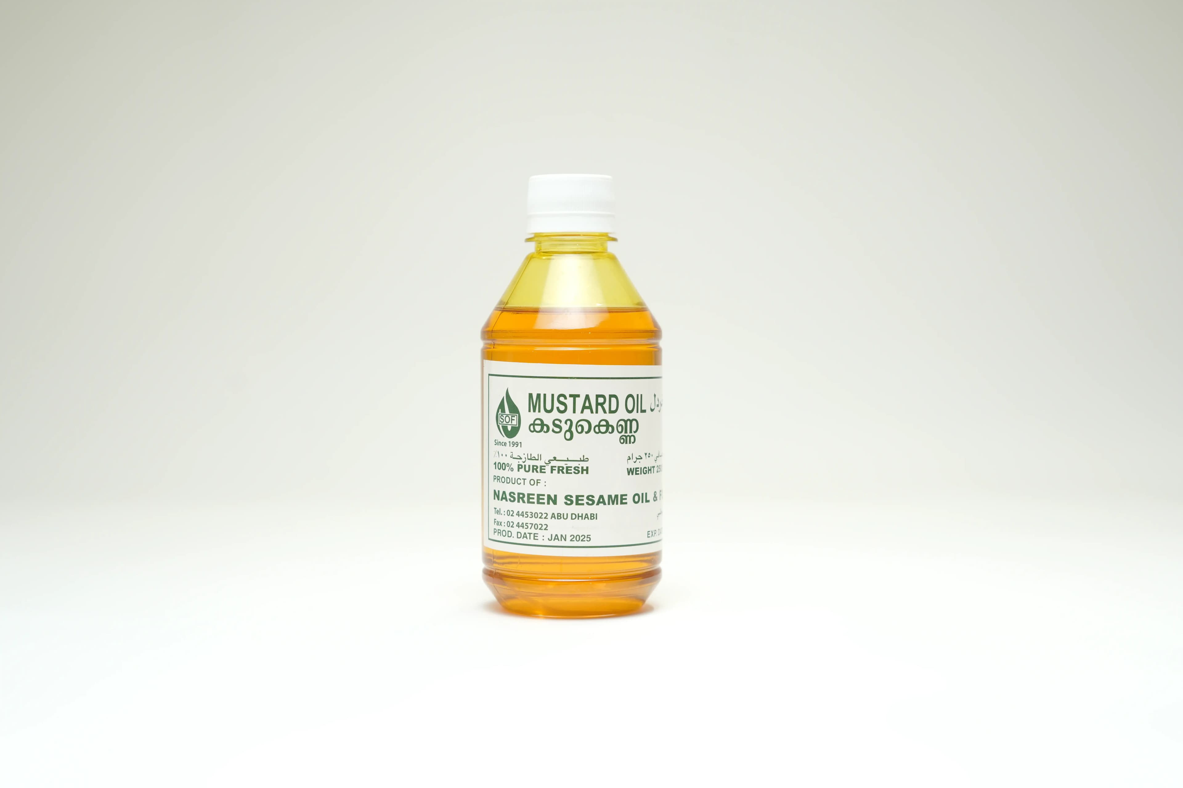 Nasreen Mustard Oil 250 ml