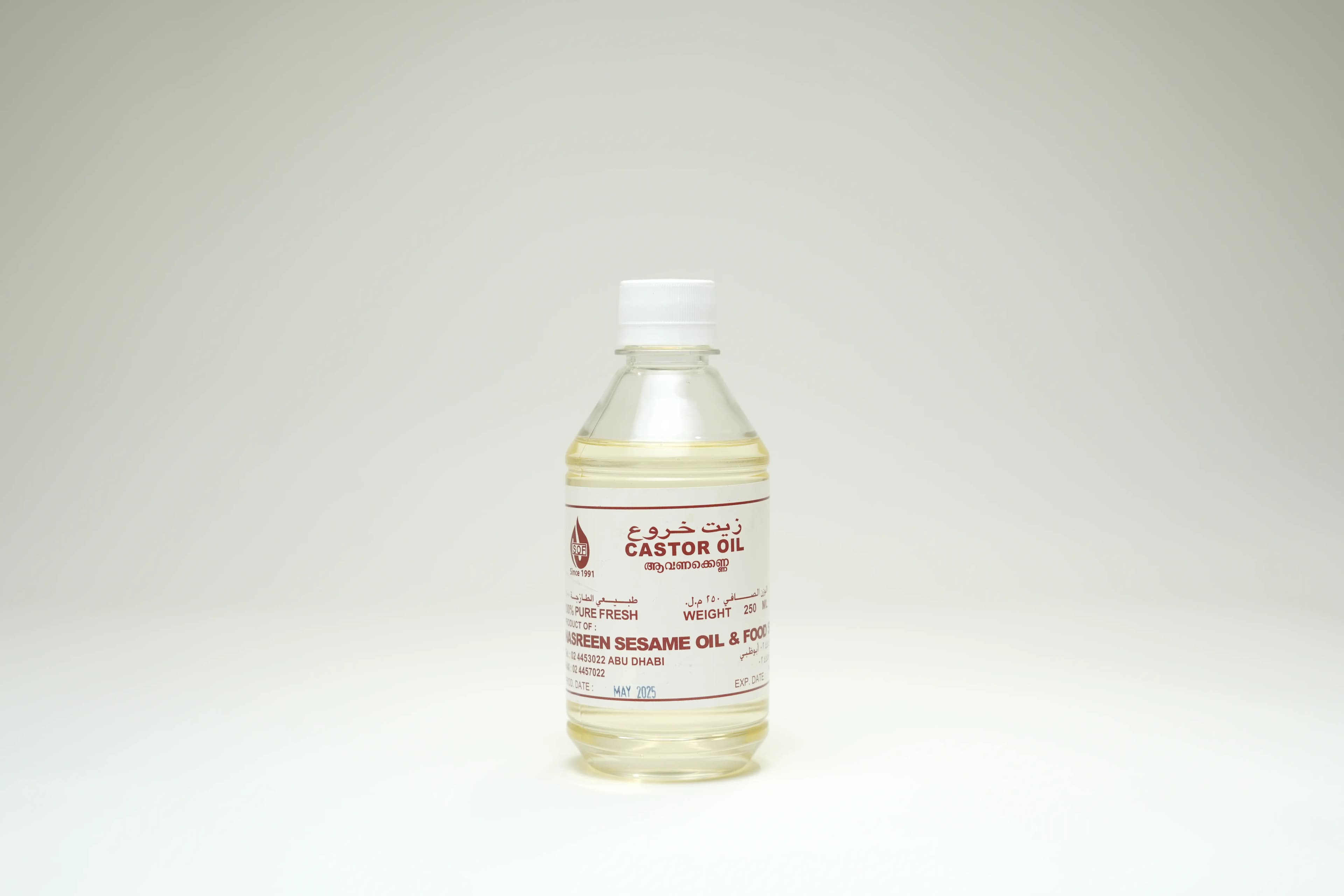 Nasreen Caster Oil 250 ml