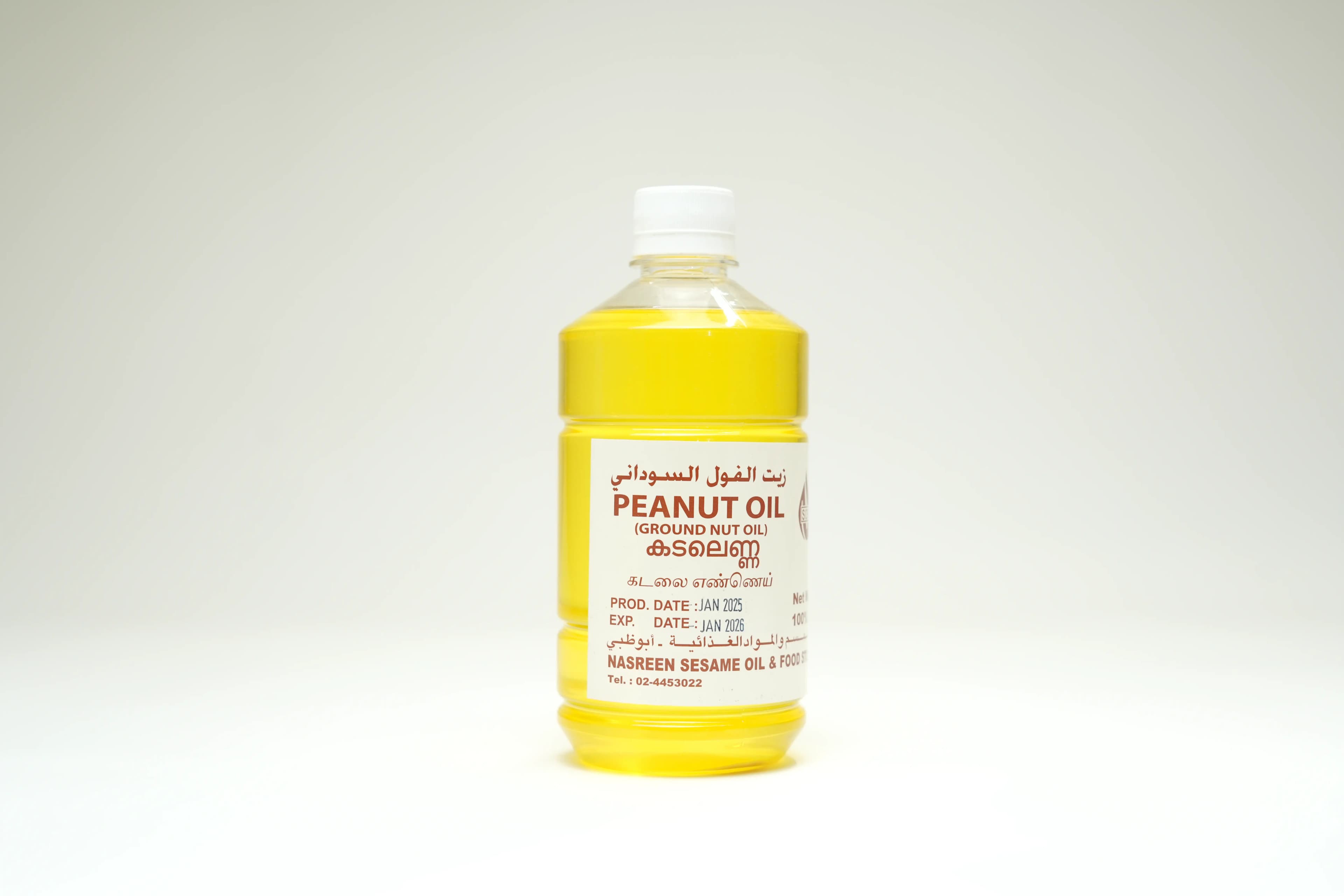 Nasrin Peanut Oil 500 ml