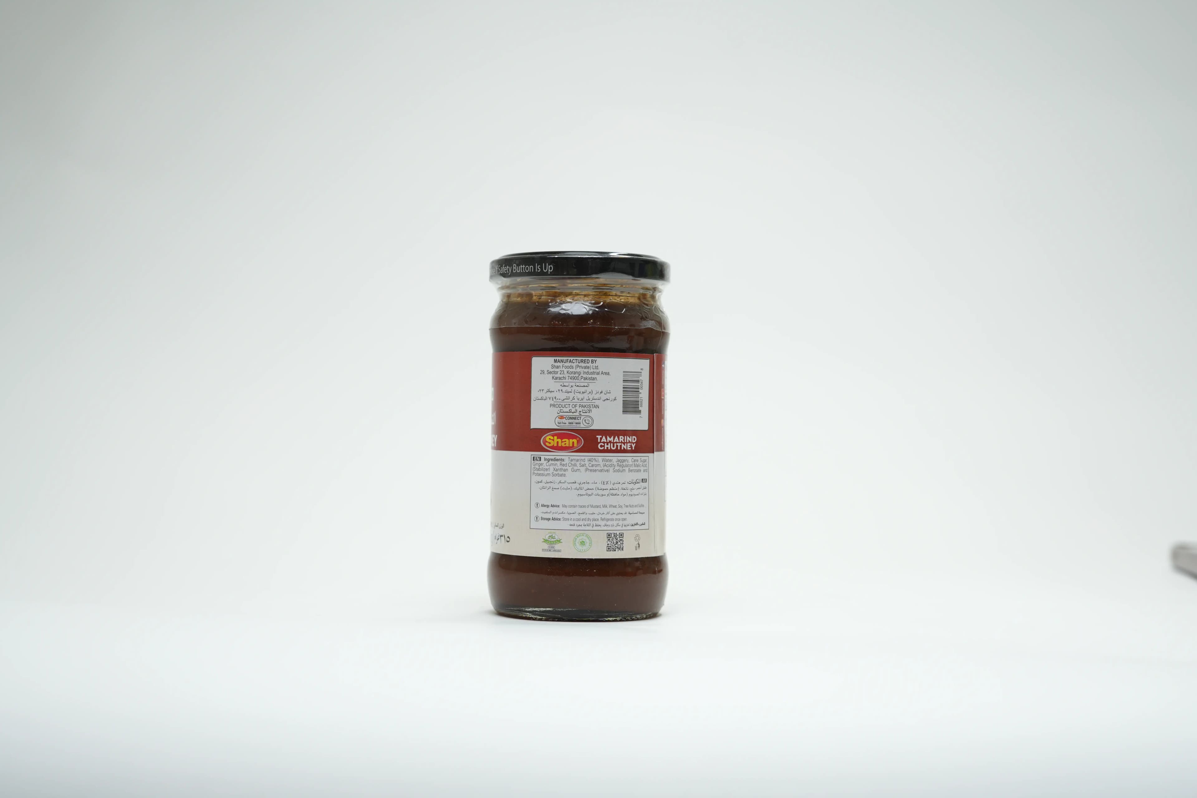 Shan Tamarind Chutney 315 g