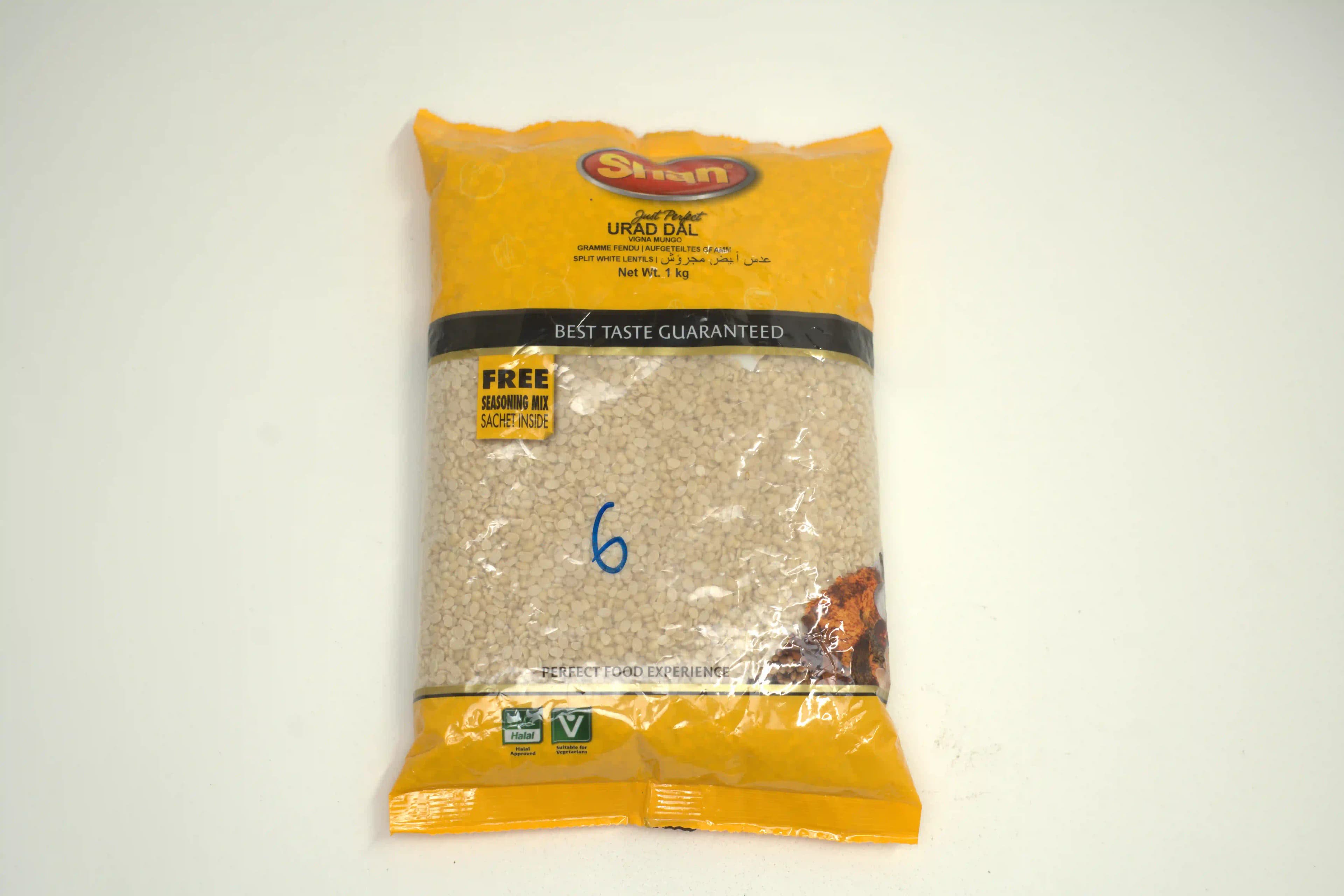 Shan Urid Dal 1 kg