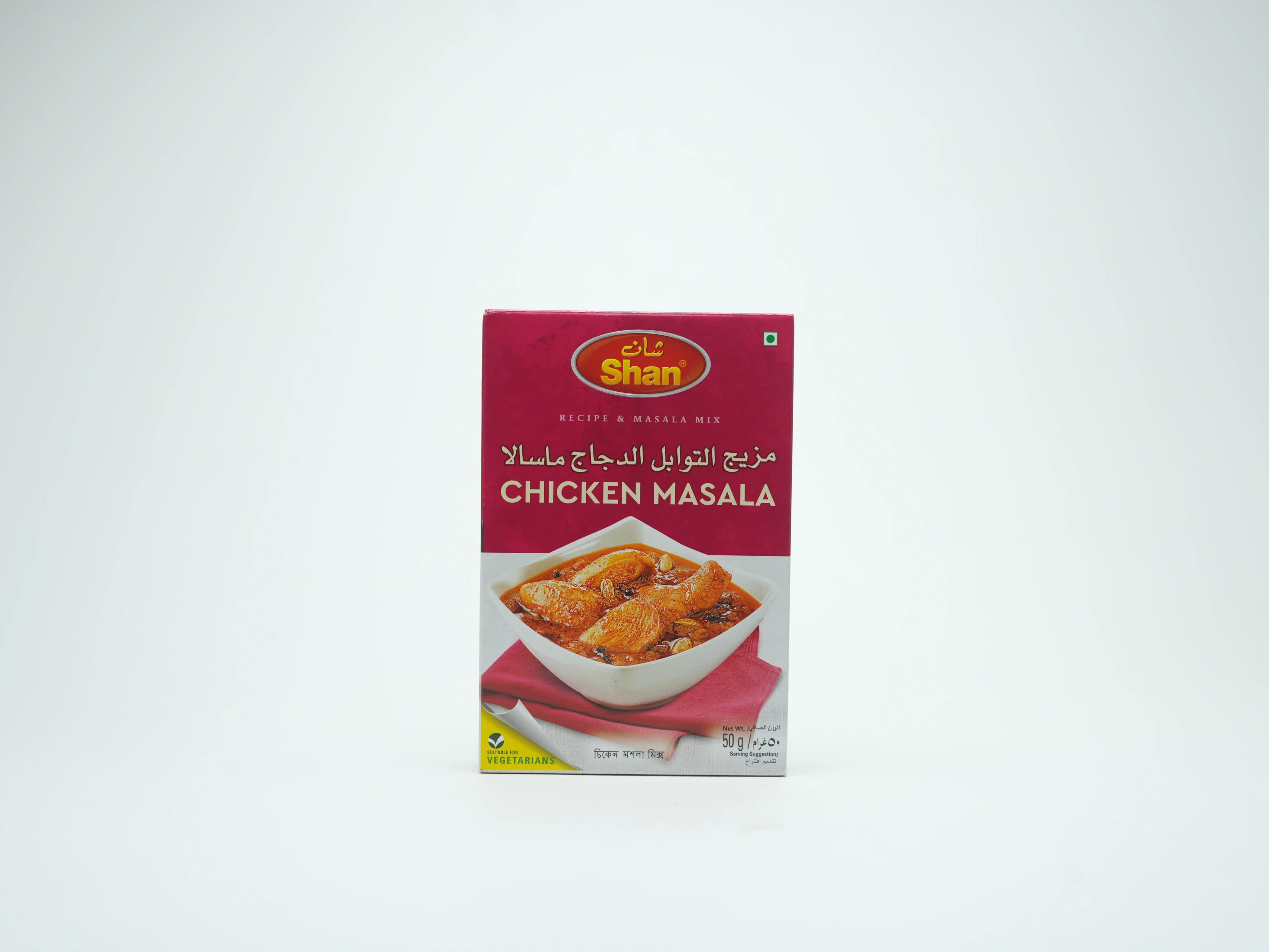 Shan Chicken Curry Mix 50 g