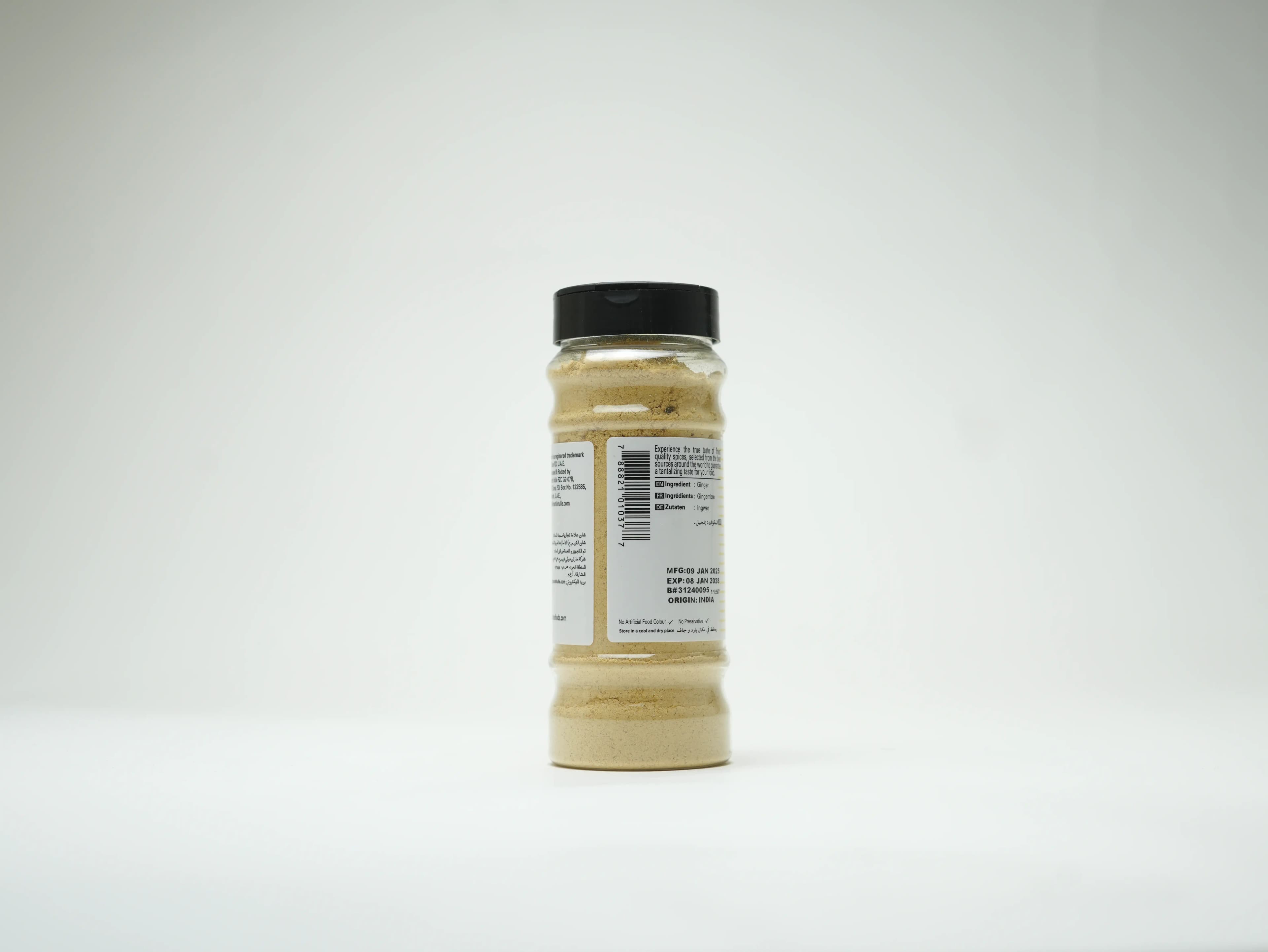 Shan Ginger Powder Bottle 135 g