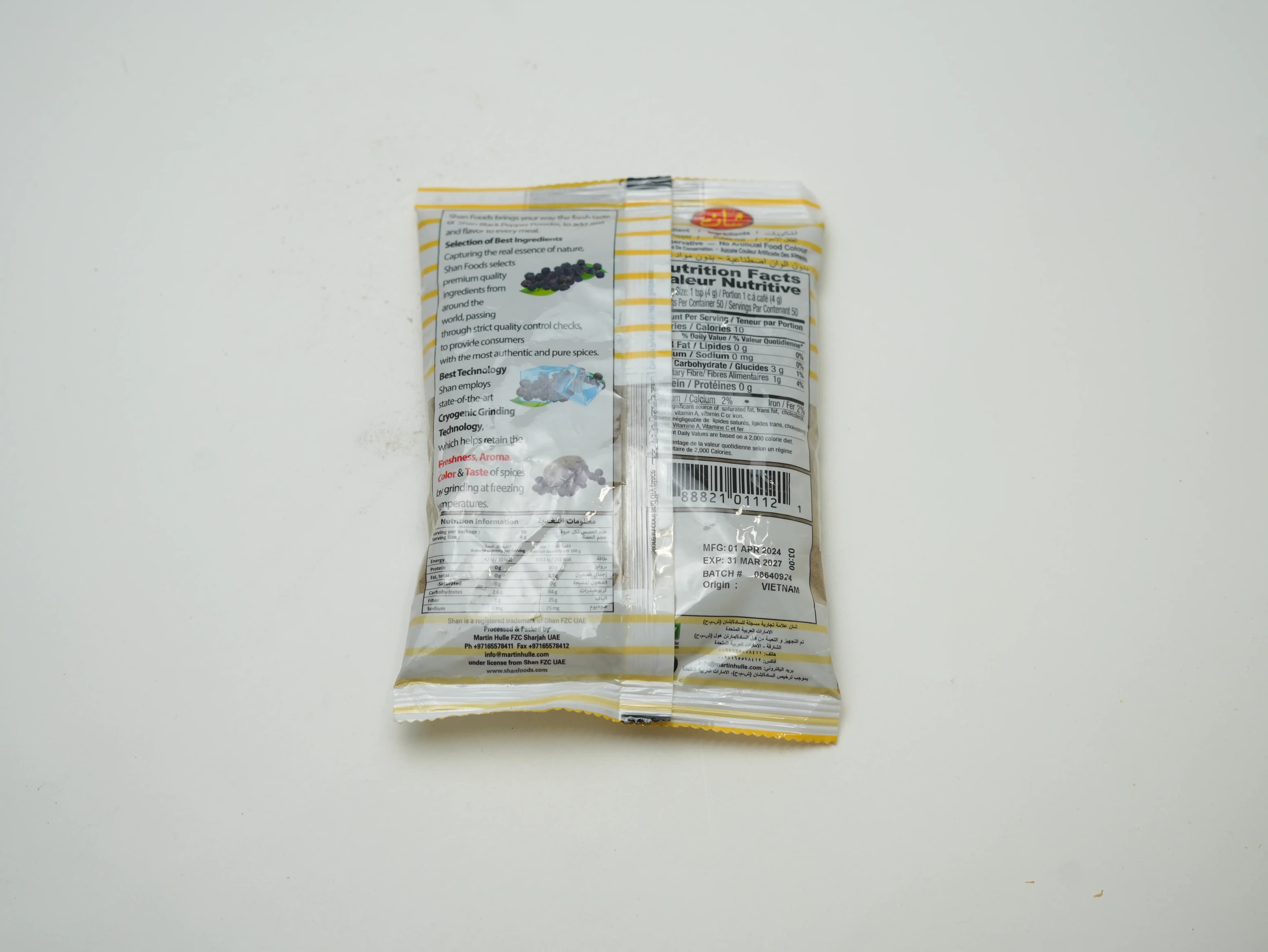 Shan Black Pepper Powder Pouch 200 g