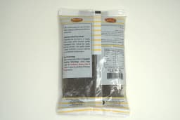 Shan Black Pepper Whole Pouch 200 g - image 2