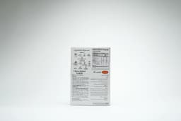 Shan Tikka Seekh Kabab Masala 50 g - image 2