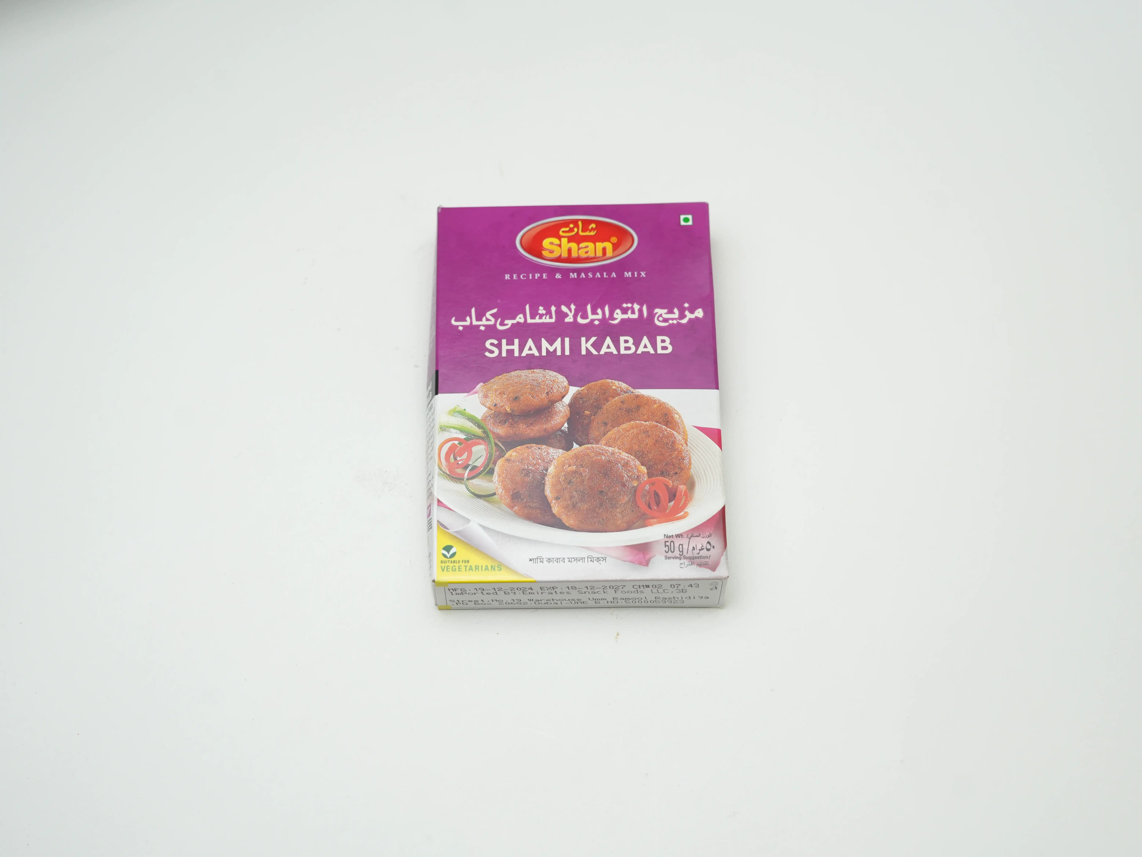 Shan Shami Kabab Mix 50 g