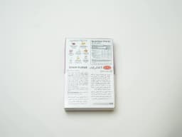 Shan Shami Kabab Mix 50 g - image 2
