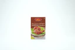 Shan Tandoori Chicken Bbq Mix 50 g - image 2