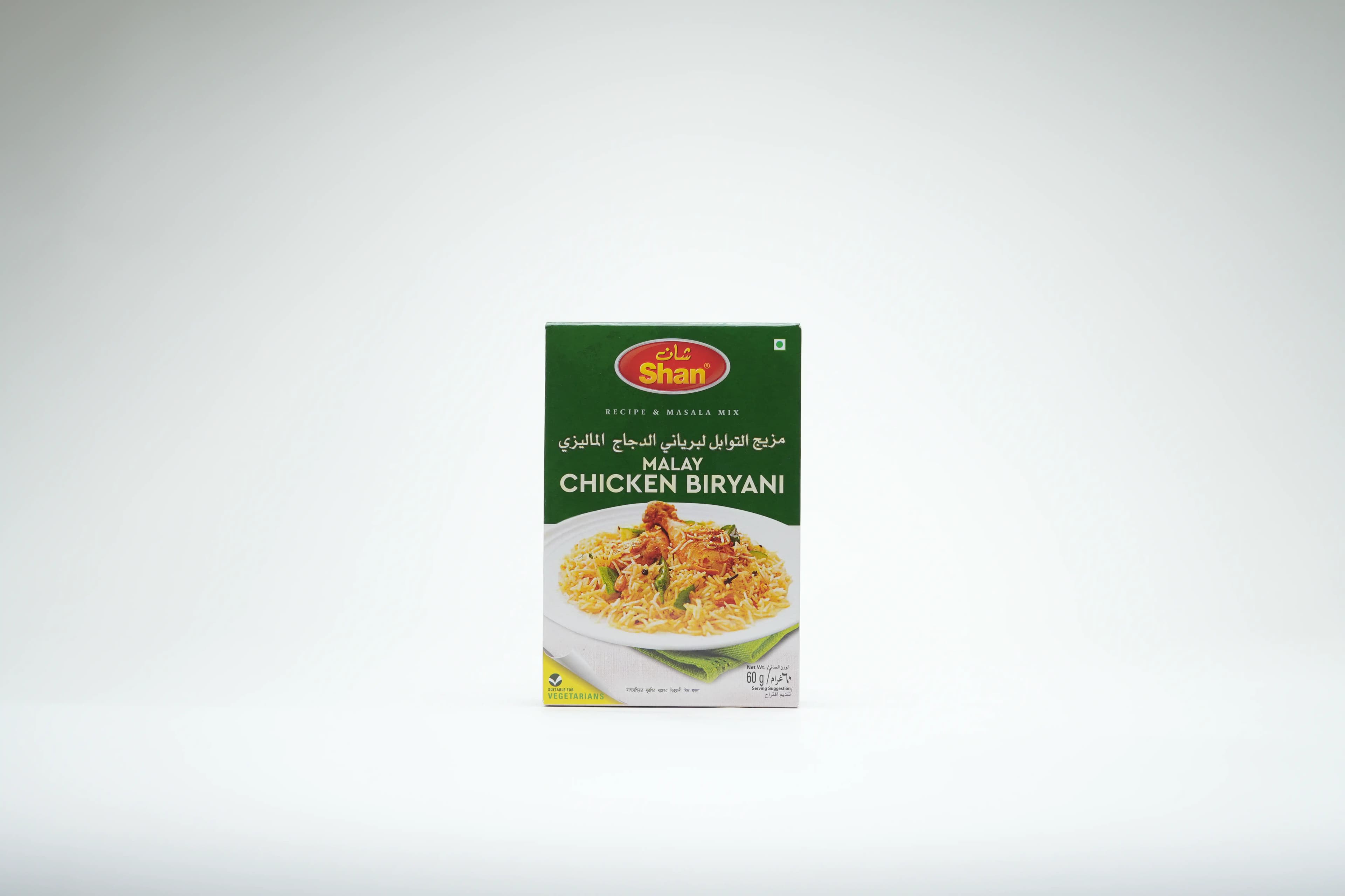 Shan Malay Chicken Biryani Mix 60 g