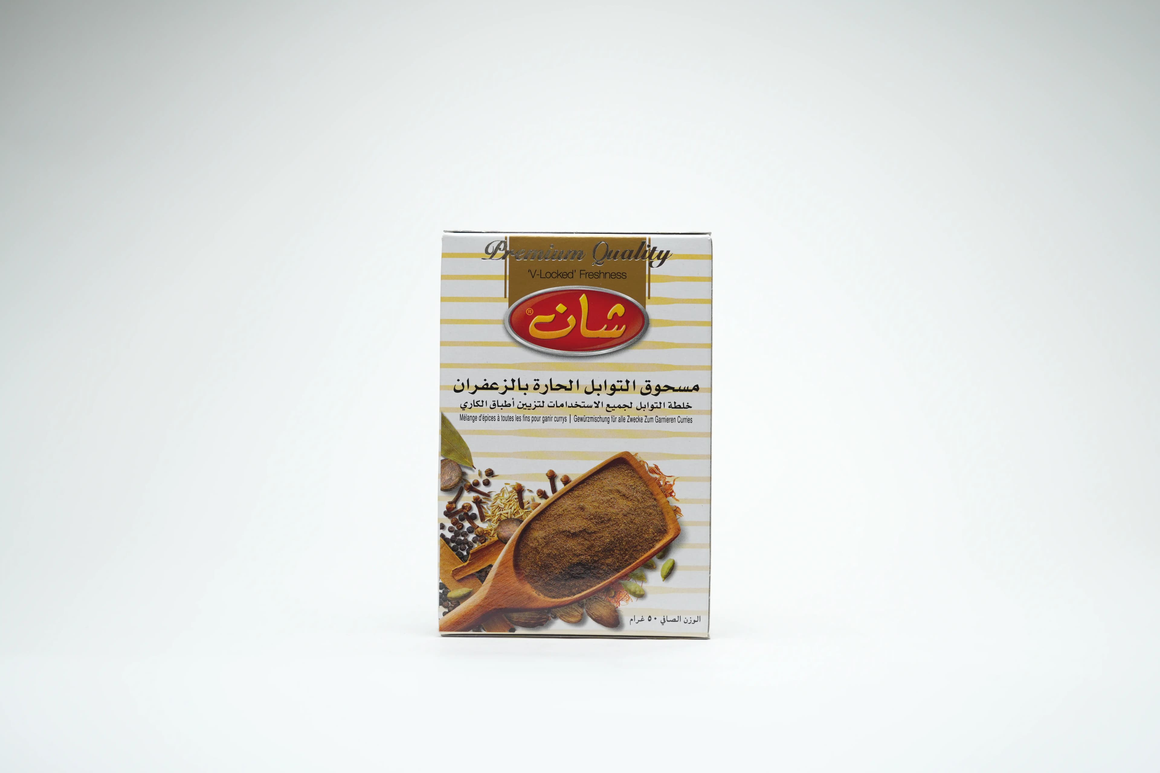 Shan Zafrani Garam Masala 50 g