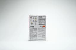 Shan Haleem Masala Mix 60 g - image 1